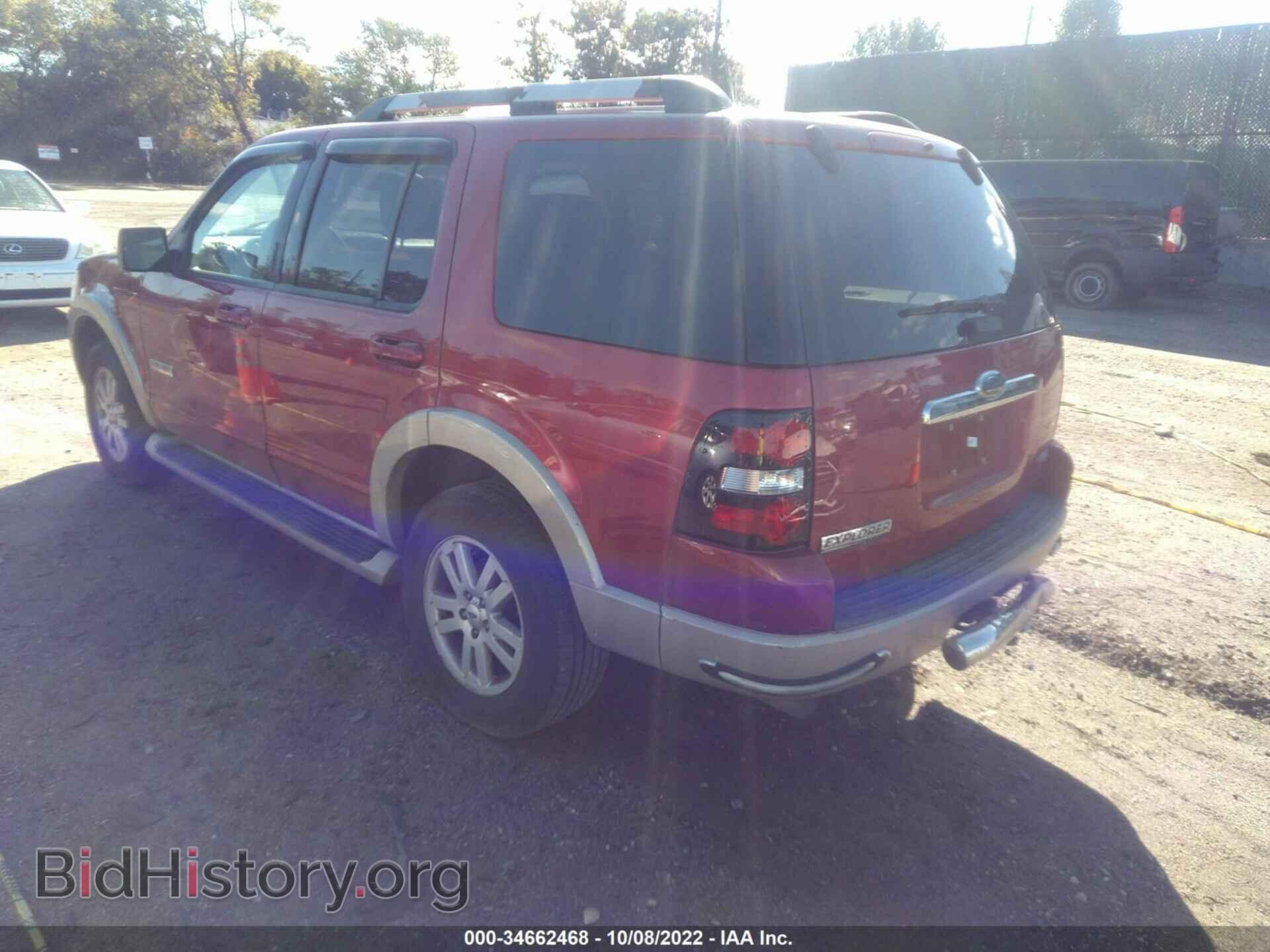 2006 FORD EXPLORER - VIN: 1FMEU74E16UB12263 - Фото 3