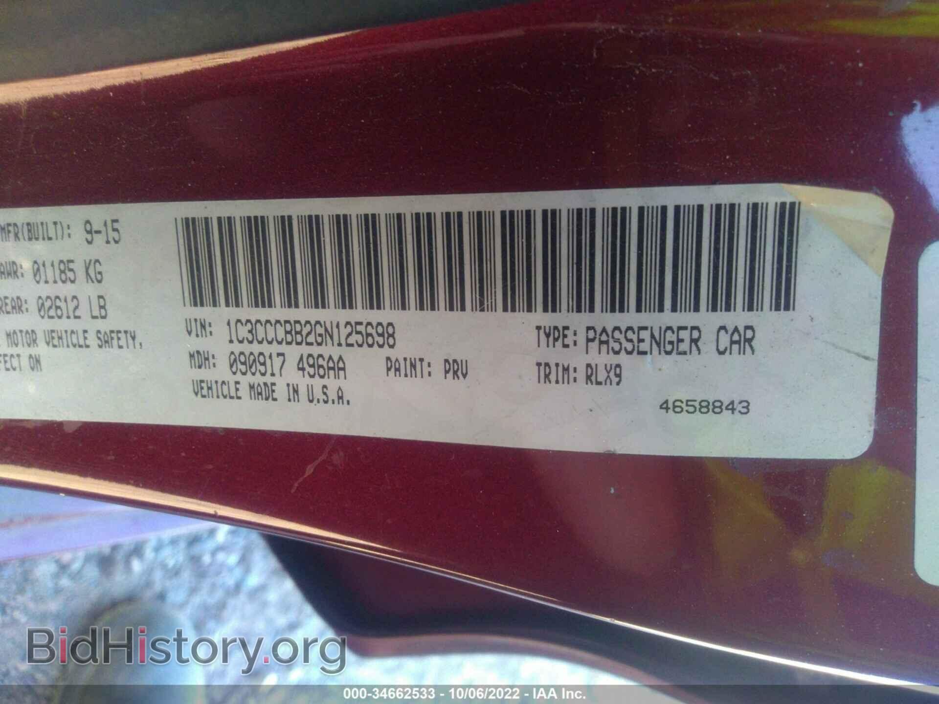 2016 CHRYSLER 200 - VIN: 1C3CCCBB2GN125698 - Фото 9