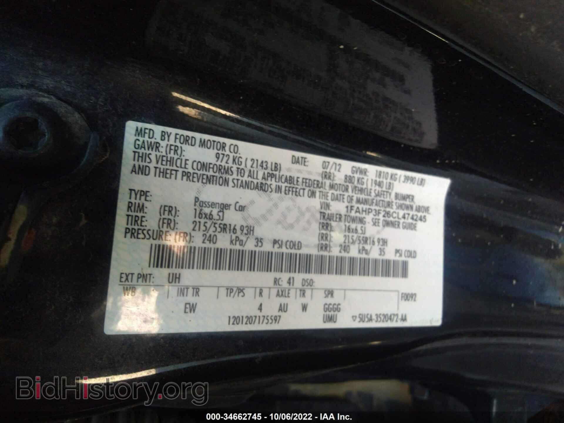 2012 FORD FOCUS - VIN: 1FAHP3F26CL474245 - Photo 9