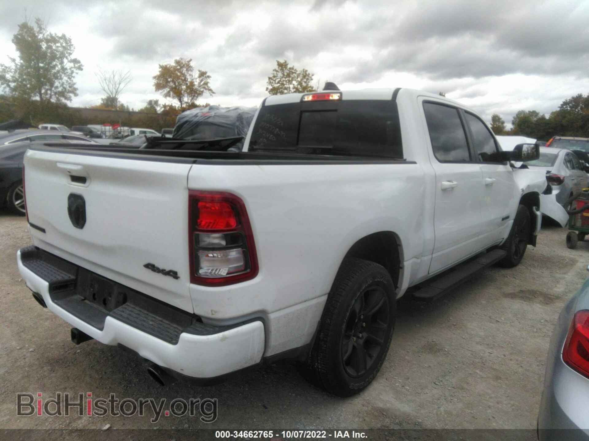 2022 RAM 1500 - VIN: 1C6SRFFTXNN342480 - Фото 4