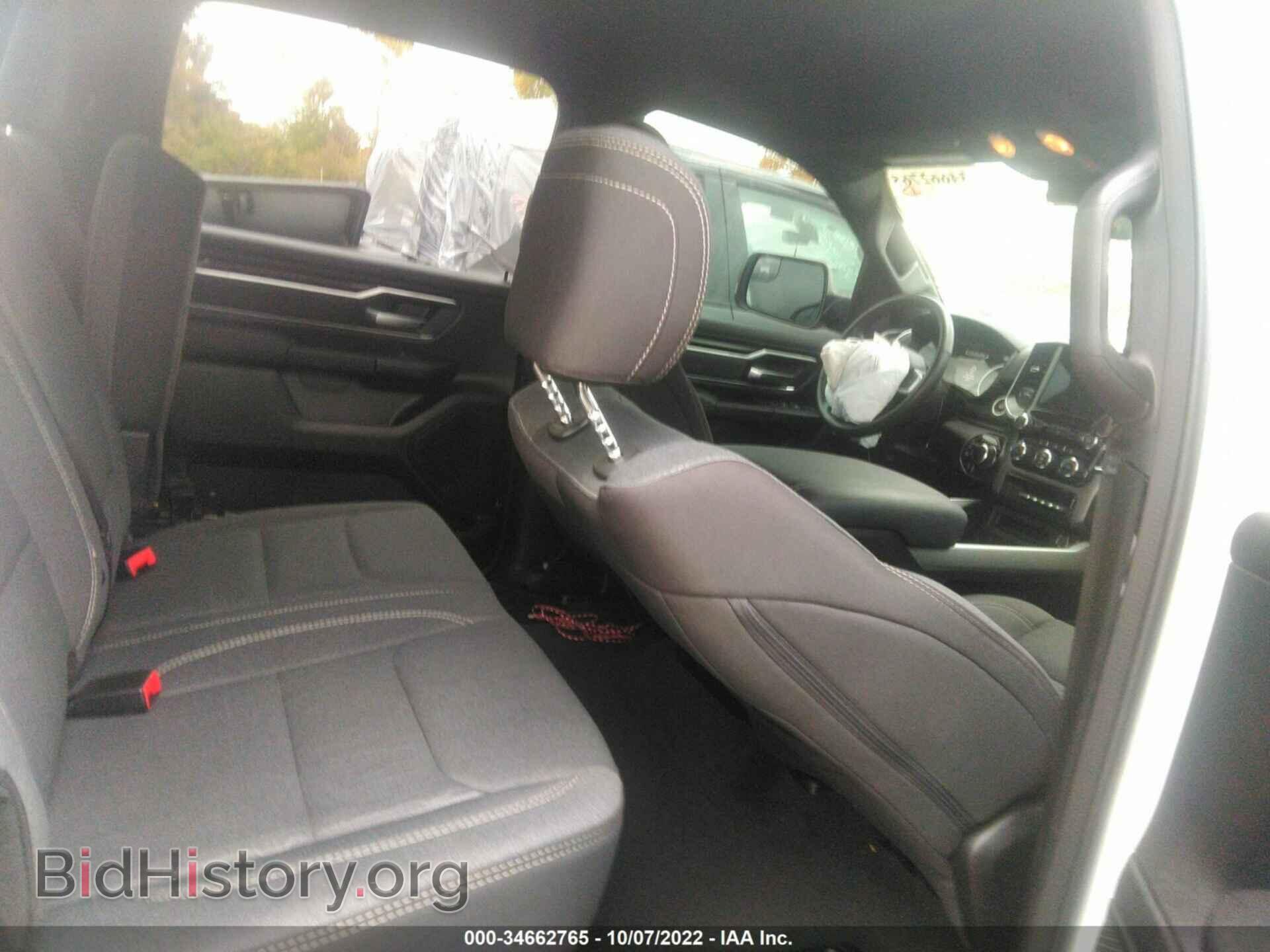 2022 RAM 1500 - VIN: 1C6SRFFTXNN342480 - Фото 8