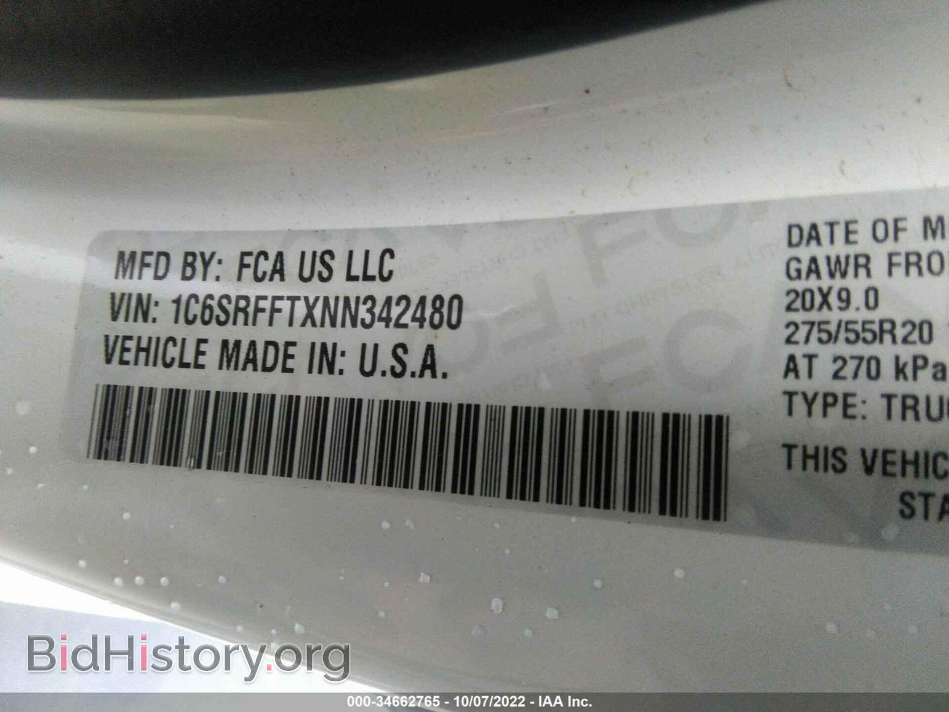 2022 RAM 1500 - VIN: 1C6SRFFTXNN342480 - Фото 9