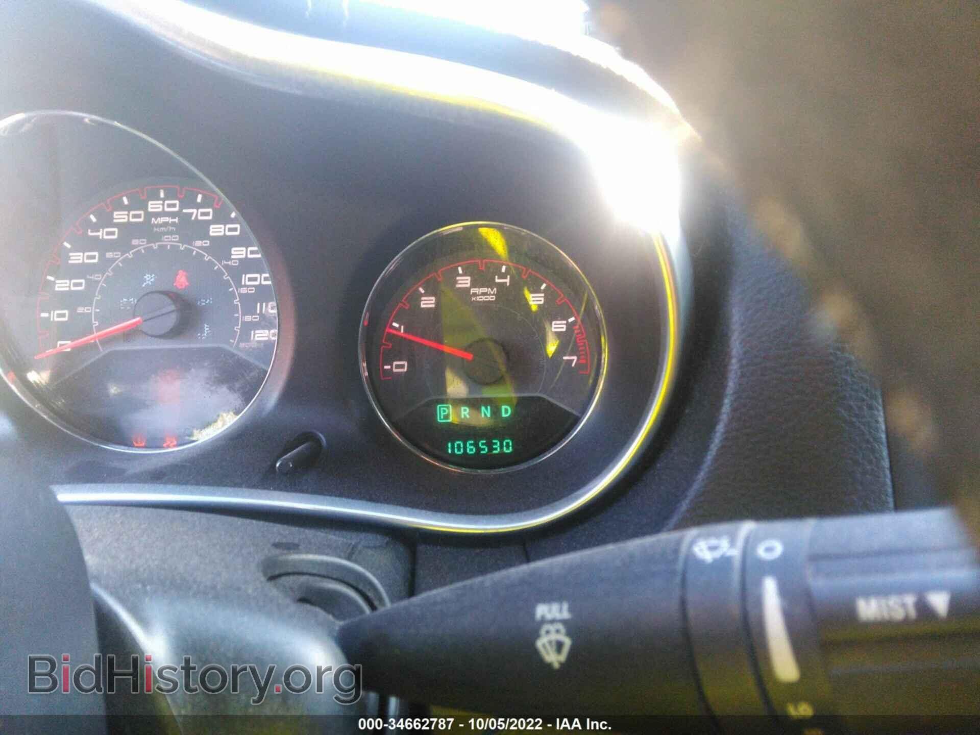 2013 DODGE AVENGER - VIN: 1C3CDZCB7DN590925 - Photo 7