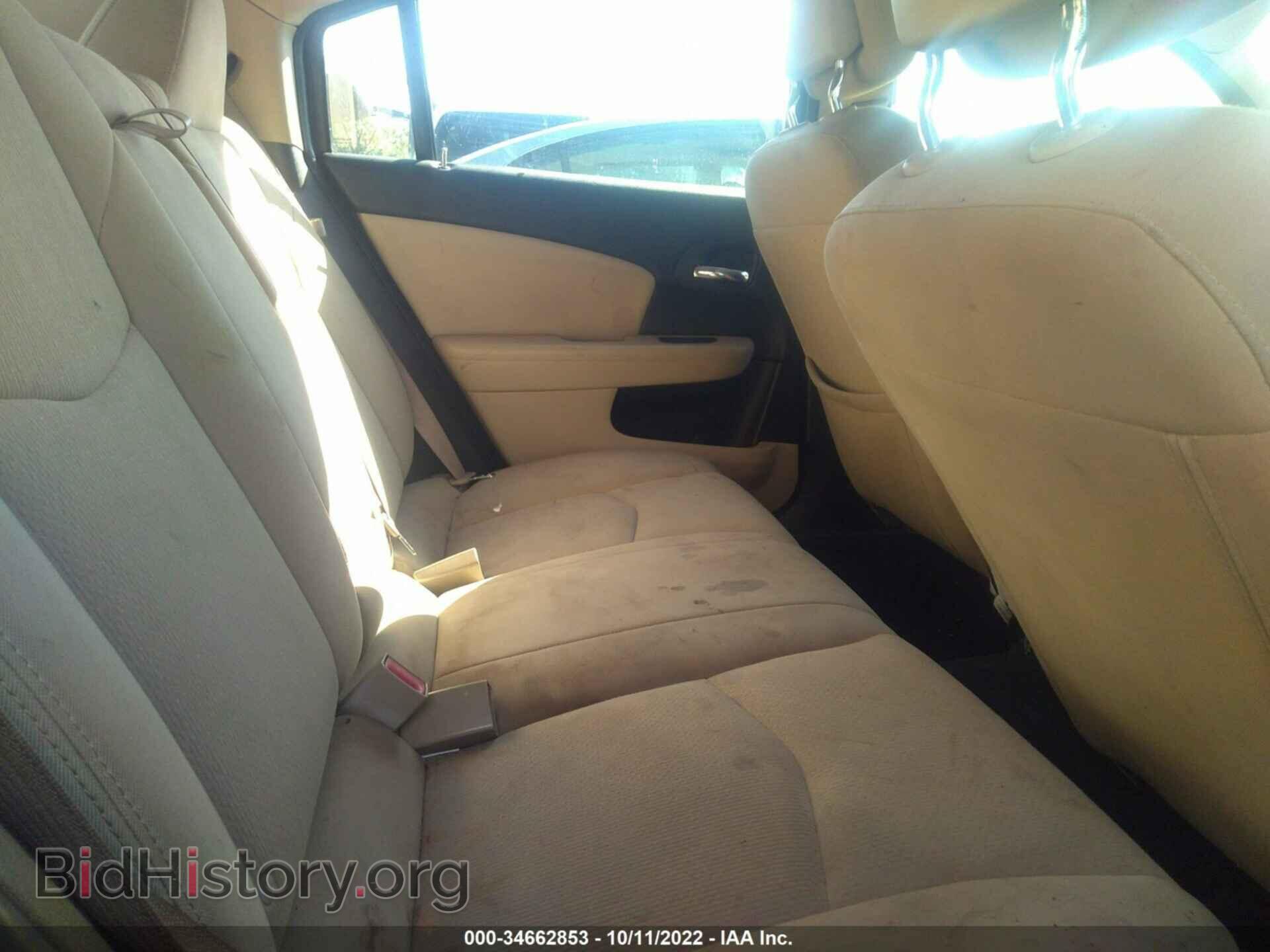 2013 CHRYSLER 200 - VIN: 1C3CCBBB4DN718842 - Фото 8