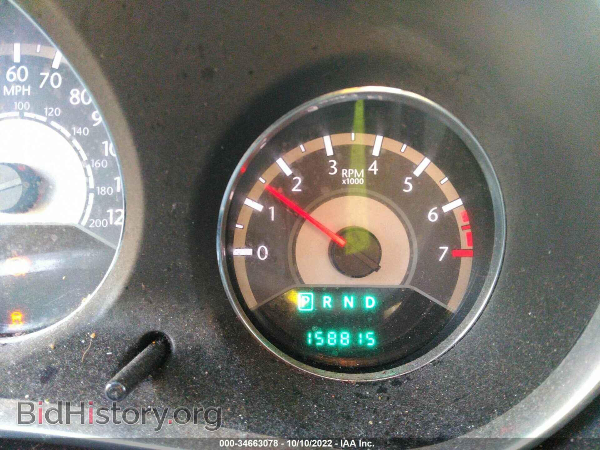 2011 CHRYSLER 200 - VIN: 1C3BC1FB9BN592913 - Photo 7