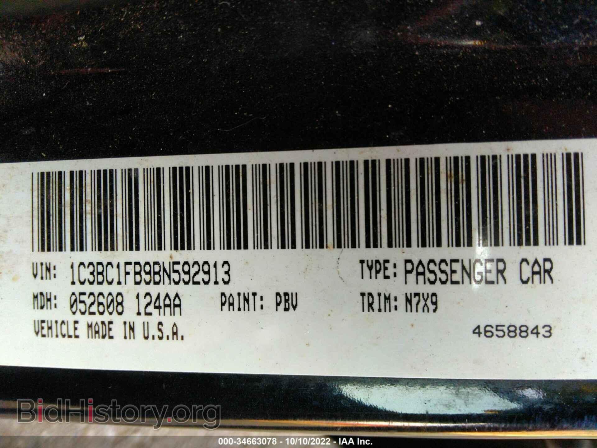 2011 CHRYSLER 200 - VIN: 1C3BC1FB9BN592913 - Photo 9