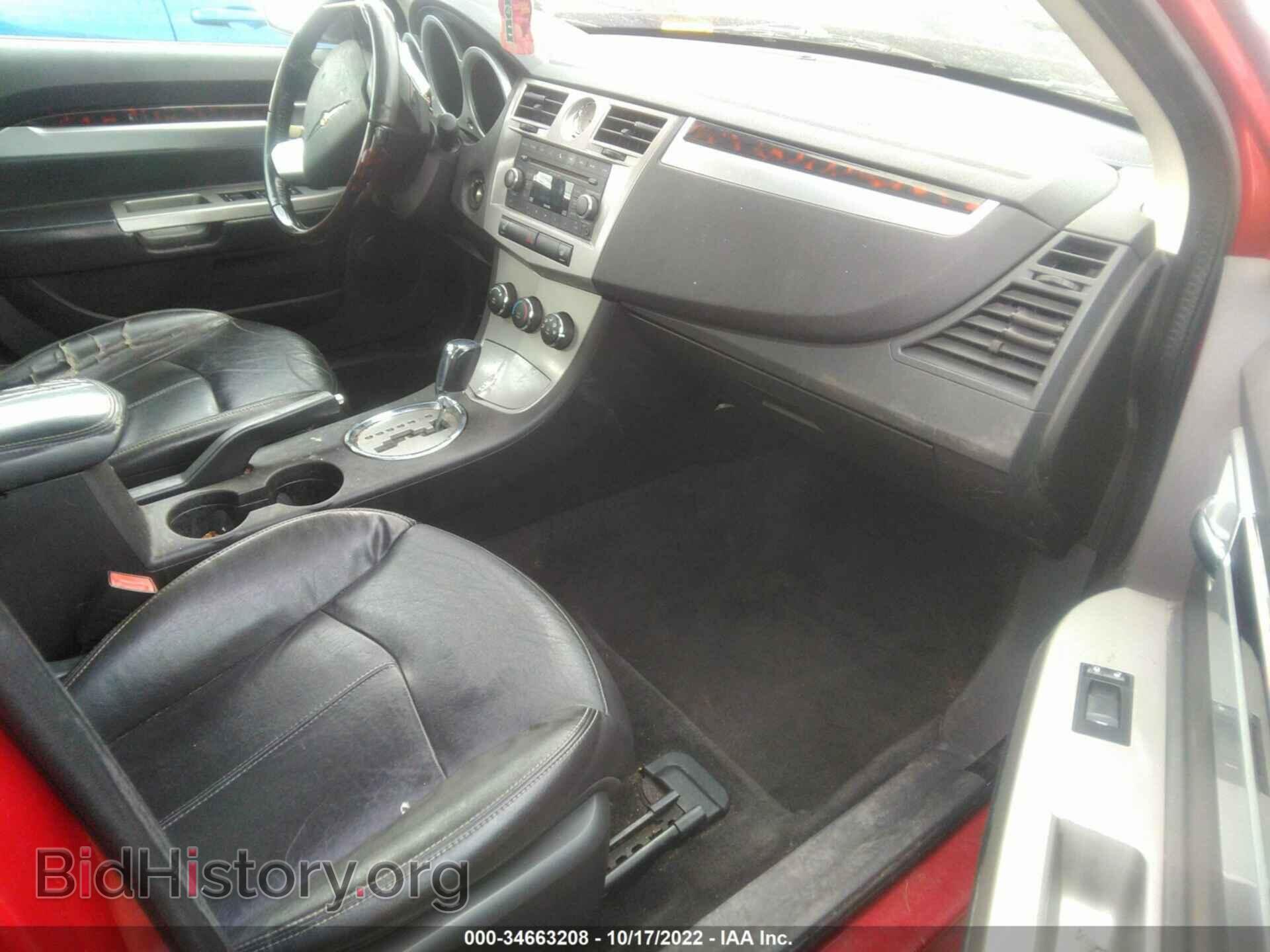 2010 CHRYSLER SEBRING - VIN: 1C3CC5FB4AN199895 - Фото 5