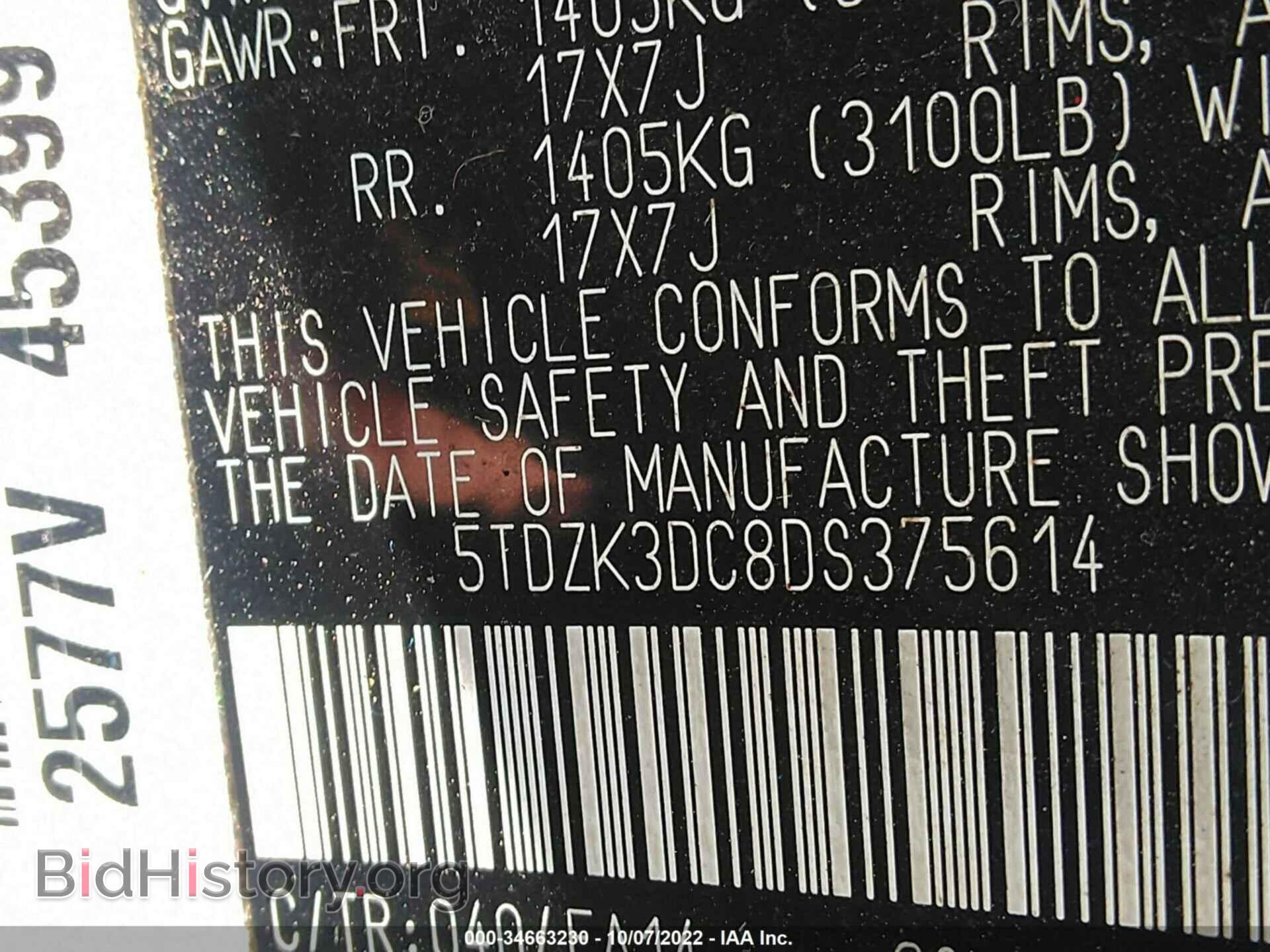 2013 TOYOTA SIENNA - VIN: 5TDZK3DC8DS375614 - Фото 9