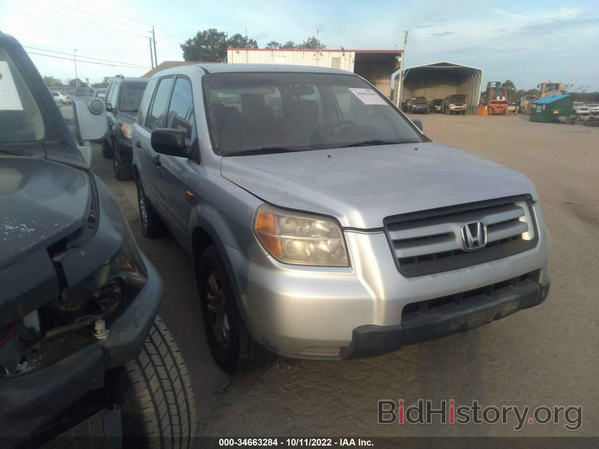 Photo 5FNYF28126B029018 - HONDA PILOT 2006