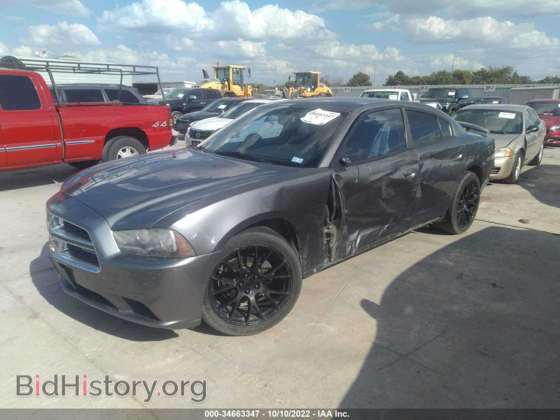 2012 DODGE CHARGER - VIN: 2C3CDXBG1CH209319 - Фото 6