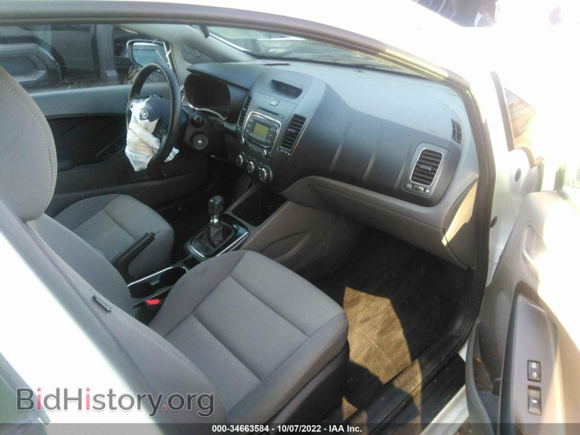 2017 KIA FORTE - VIN: 3KPFK4A73HE079187 - Фото 5