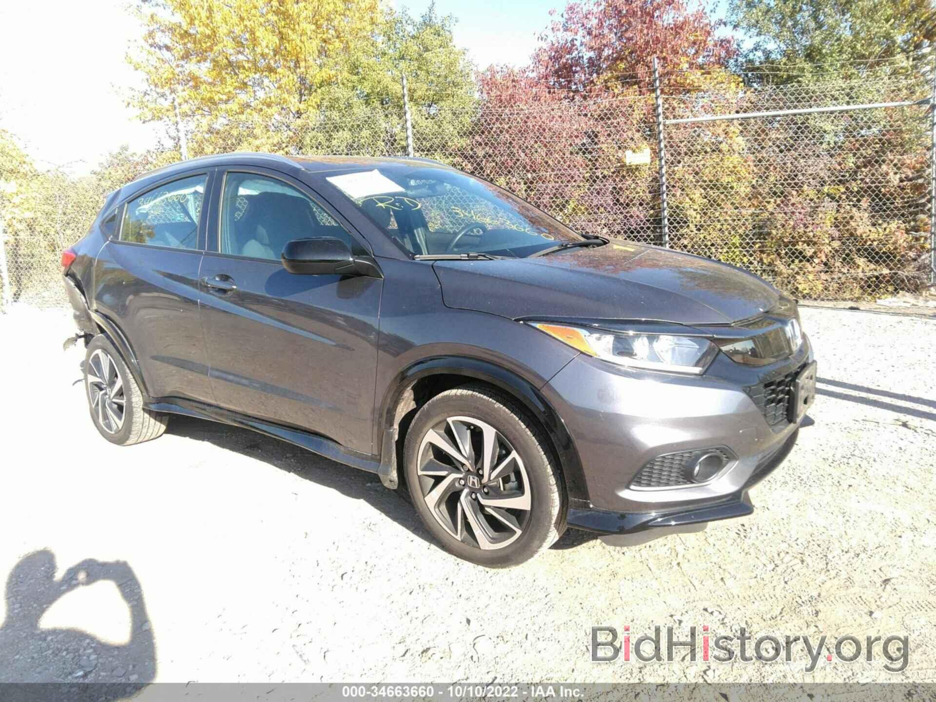 Photo 3CZRU6H18LM719438 - HONDA HR-V 2020