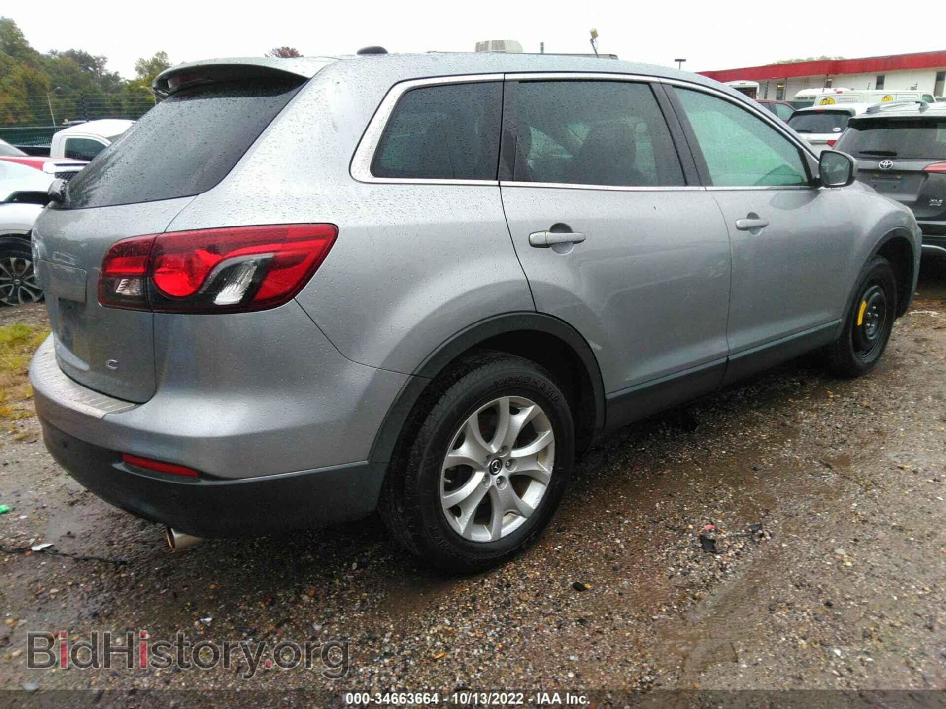2014 MAZDA CX-9 - VIN: JM3TB3CV4E0444240 - Фото 4