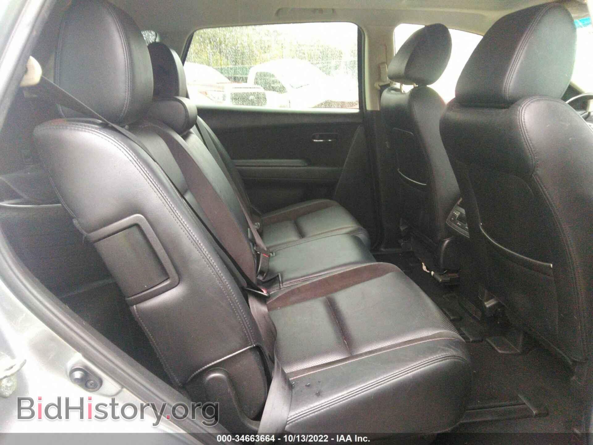2014 MAZDA CX-9 - VIN: JM3TB3CV4E0444240 - Фото 8