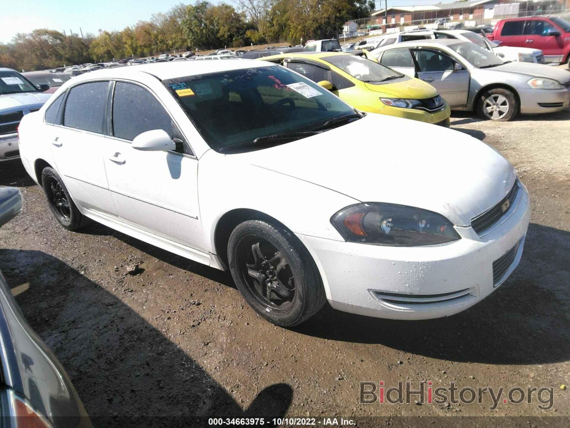 Photo 2G1WA5EK9B1204195 - CHEVROLET IMPALA 2011