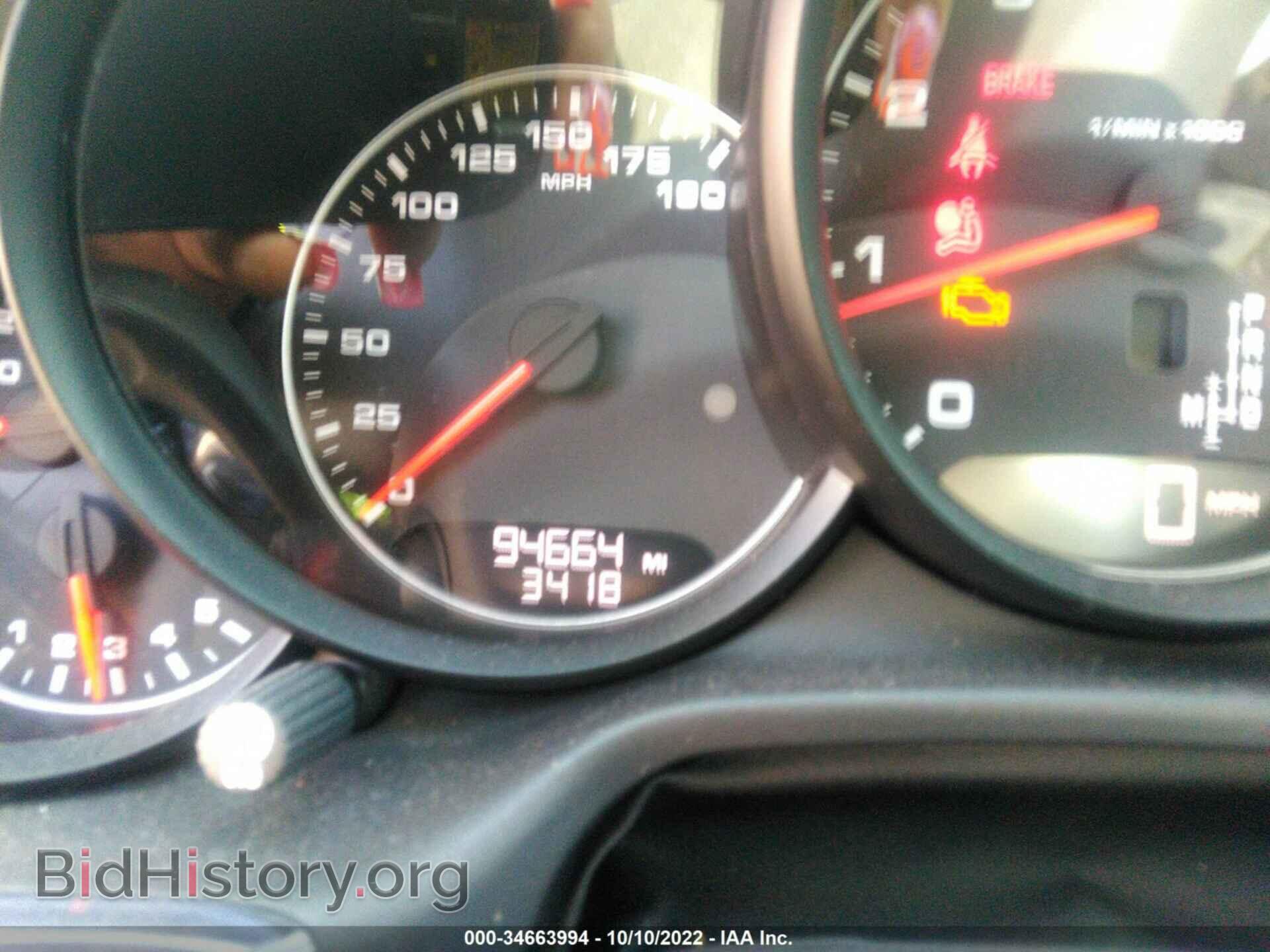 2011 PORSCHE PANAMERA - VIN: WP0AA2A70BL010165 - Фото 7