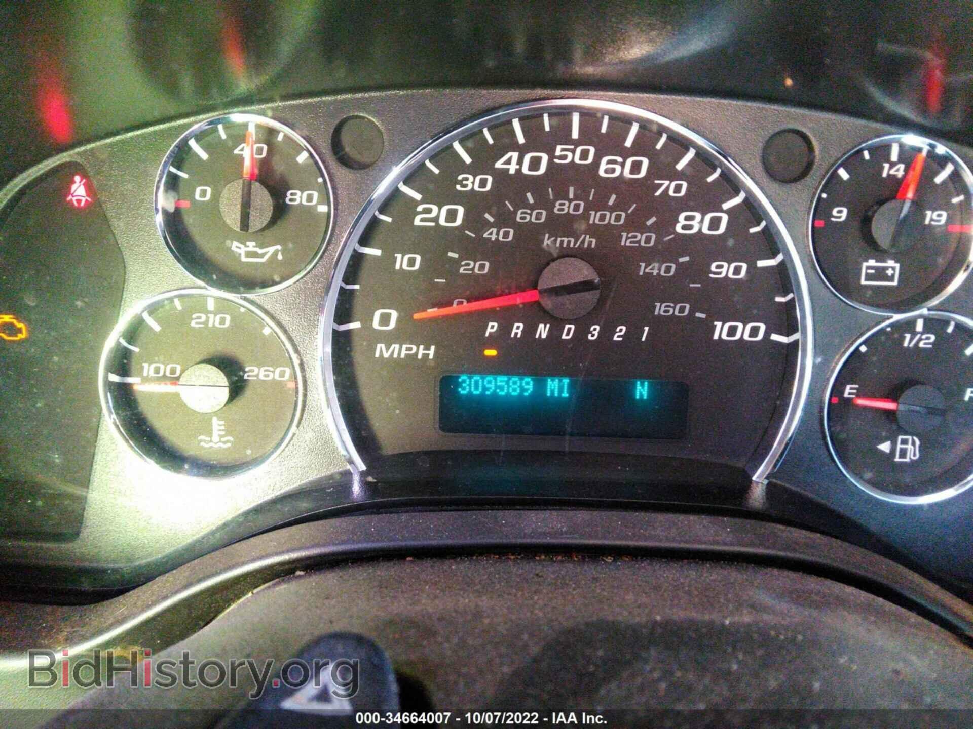 2010 CHEVROLET EXPRESS CARGO VAN - VIN: 1GCUGAD48A1139143 - Фото 7