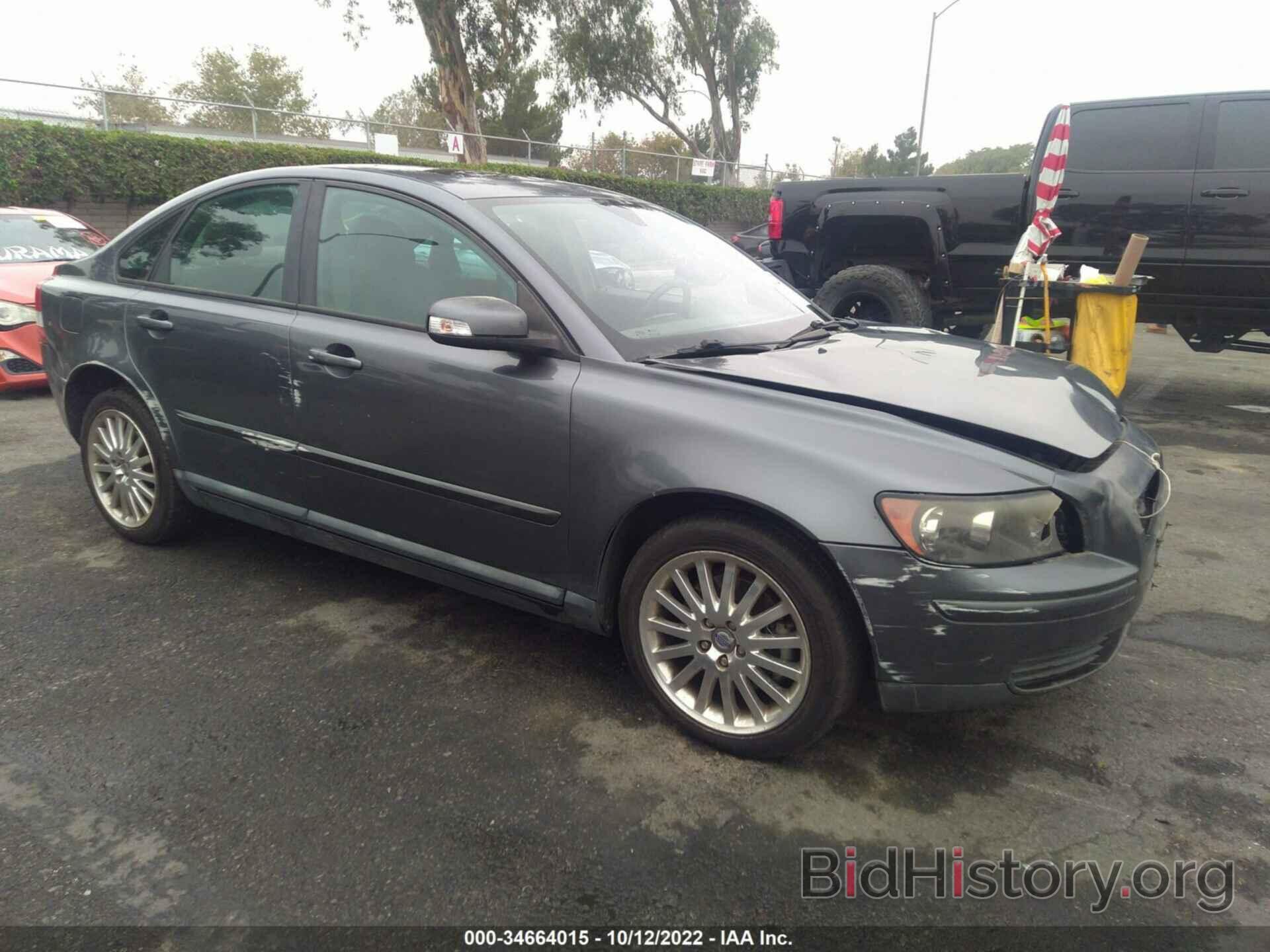 Photo YV1MS390072301098 - VOLVO S40 2007