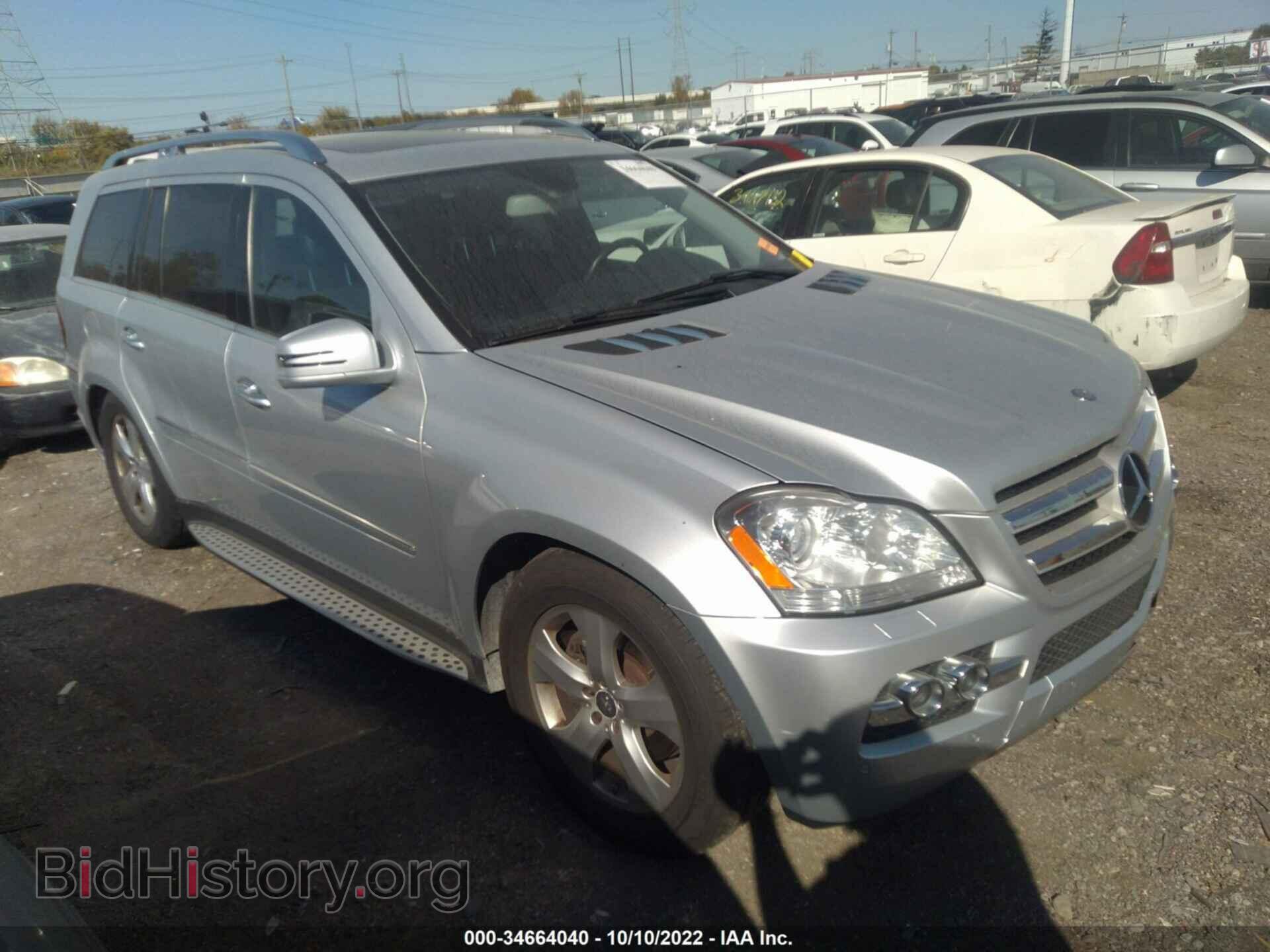 Фотография 4JGBF7BE5BA724025 - MERCEDES-BENZ GL-CLASS 2011