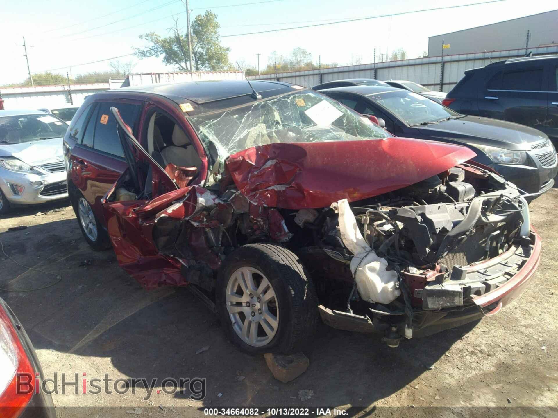 Photo 2FMDK38C08BB16977 - FORD EDGE 2008