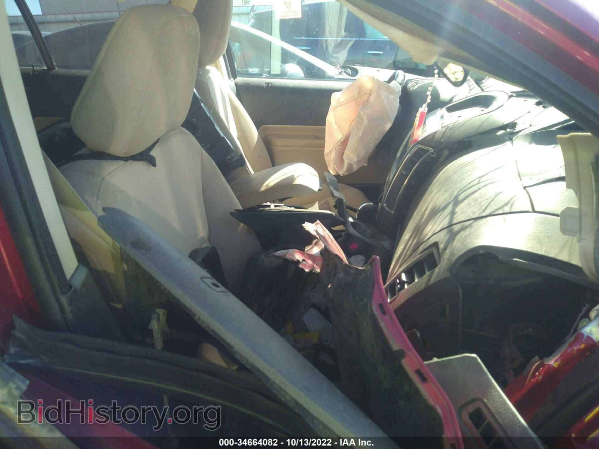 2008 FORD EDGE - VIN: 2FMDK38C08BB16977 - Фото 5
