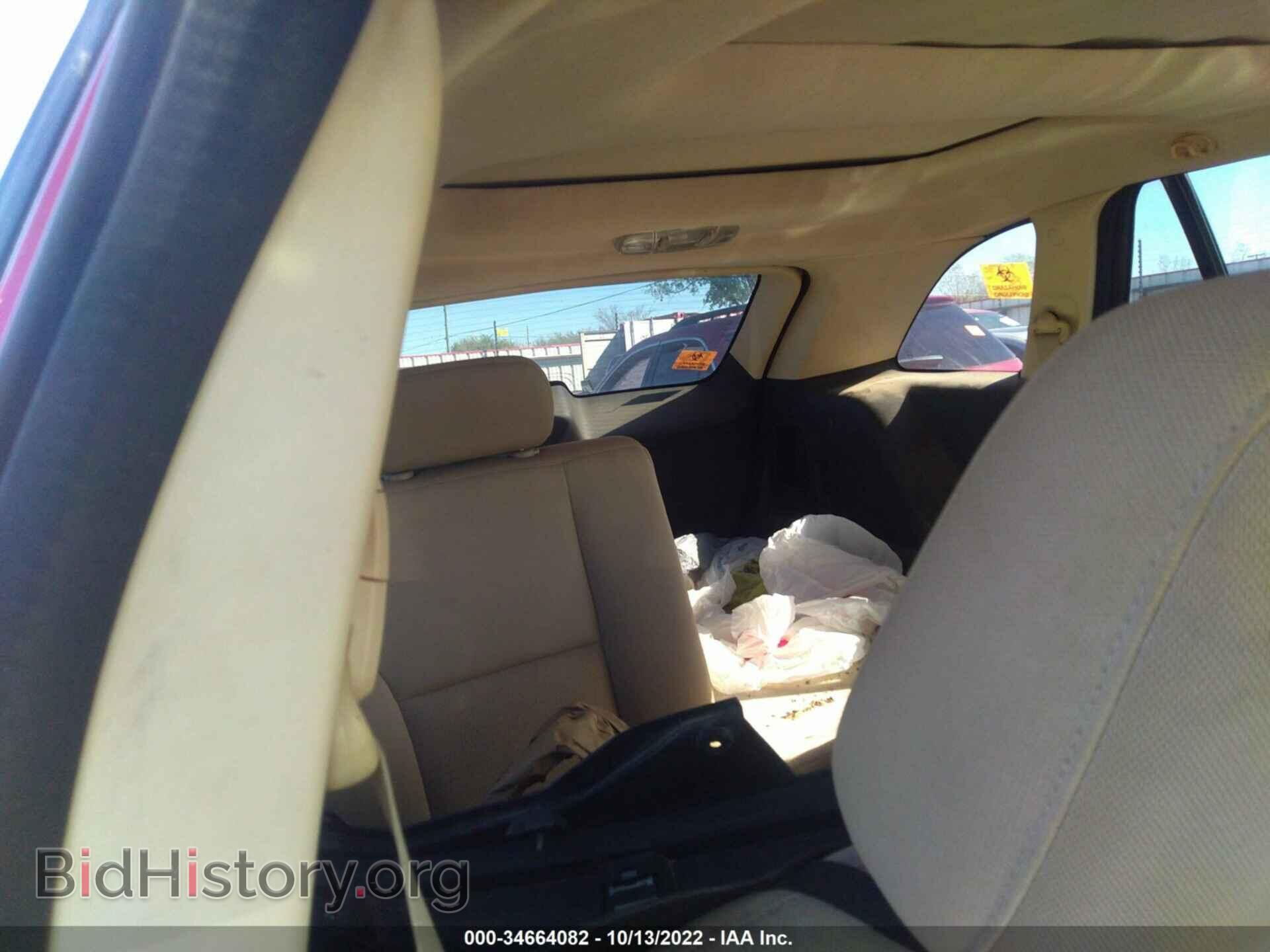 2008 FORD EDGE - VIN: 2FMDK38C08BB16977 - Фото 8