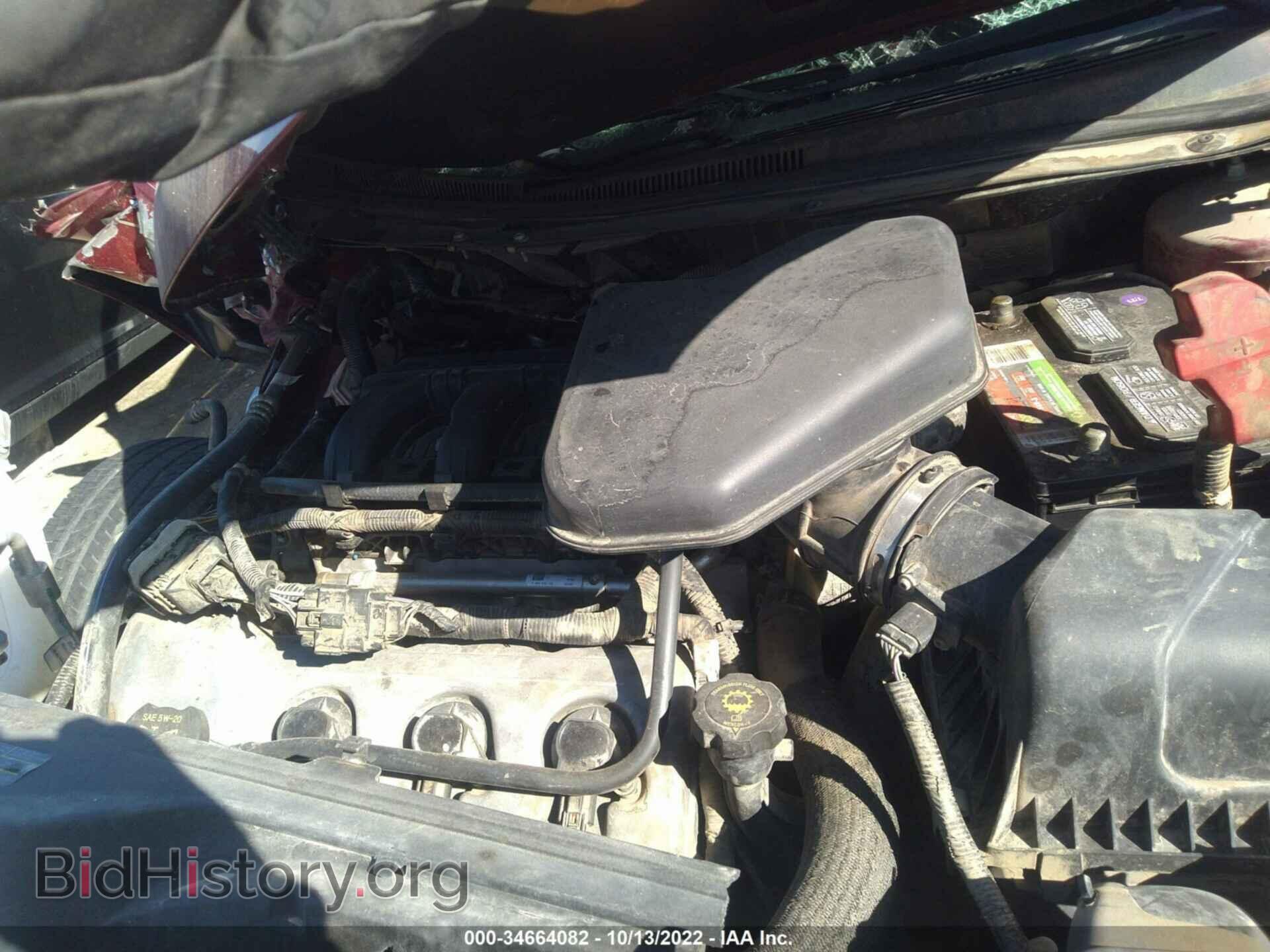 2008 FORD EDGE - VIN: 2FMDK38C08BB16977 - Фото 10