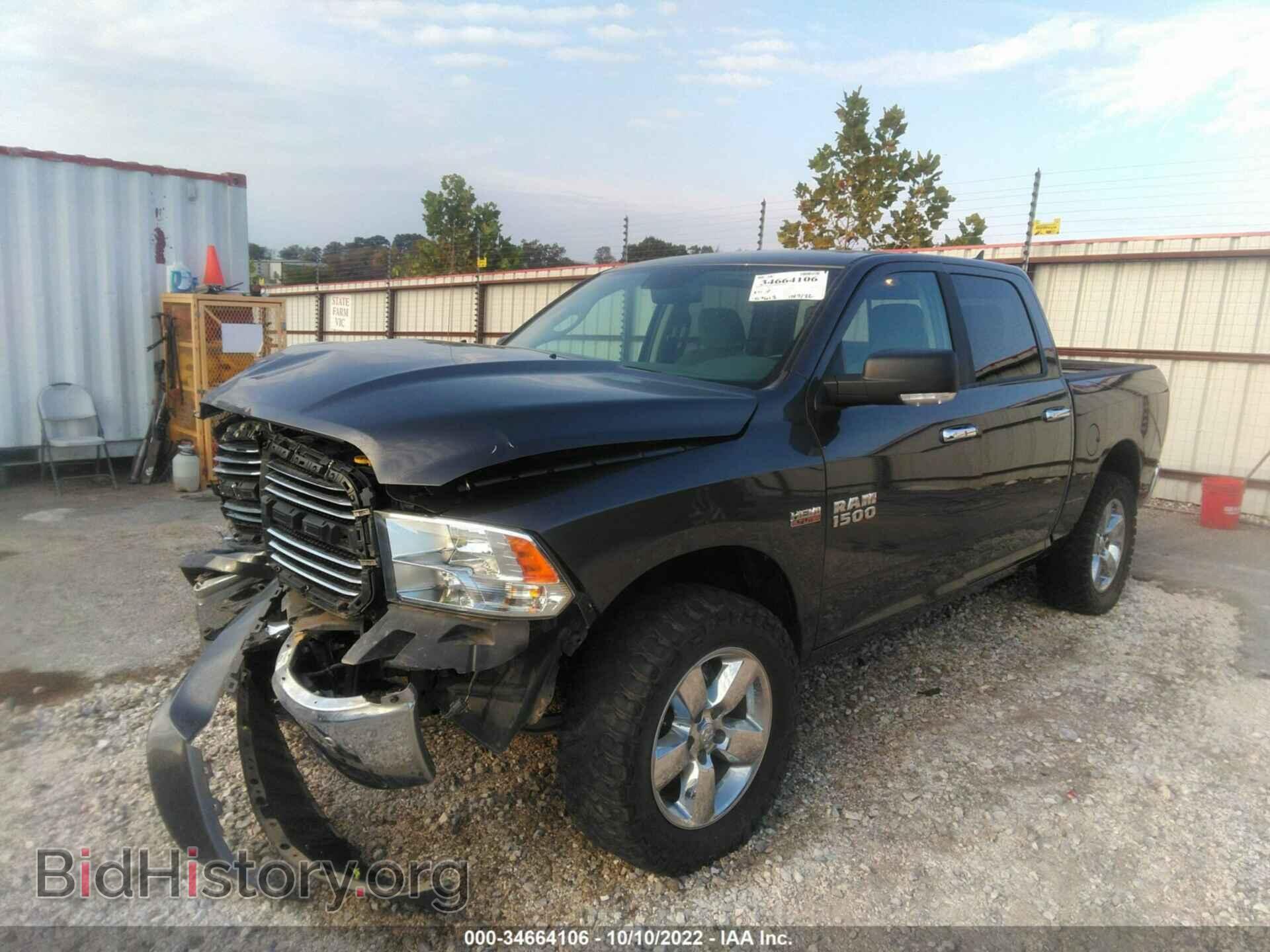 2018 RAM 1500 - VIN: 1C6RR7LT7JS352548 - Фото 2