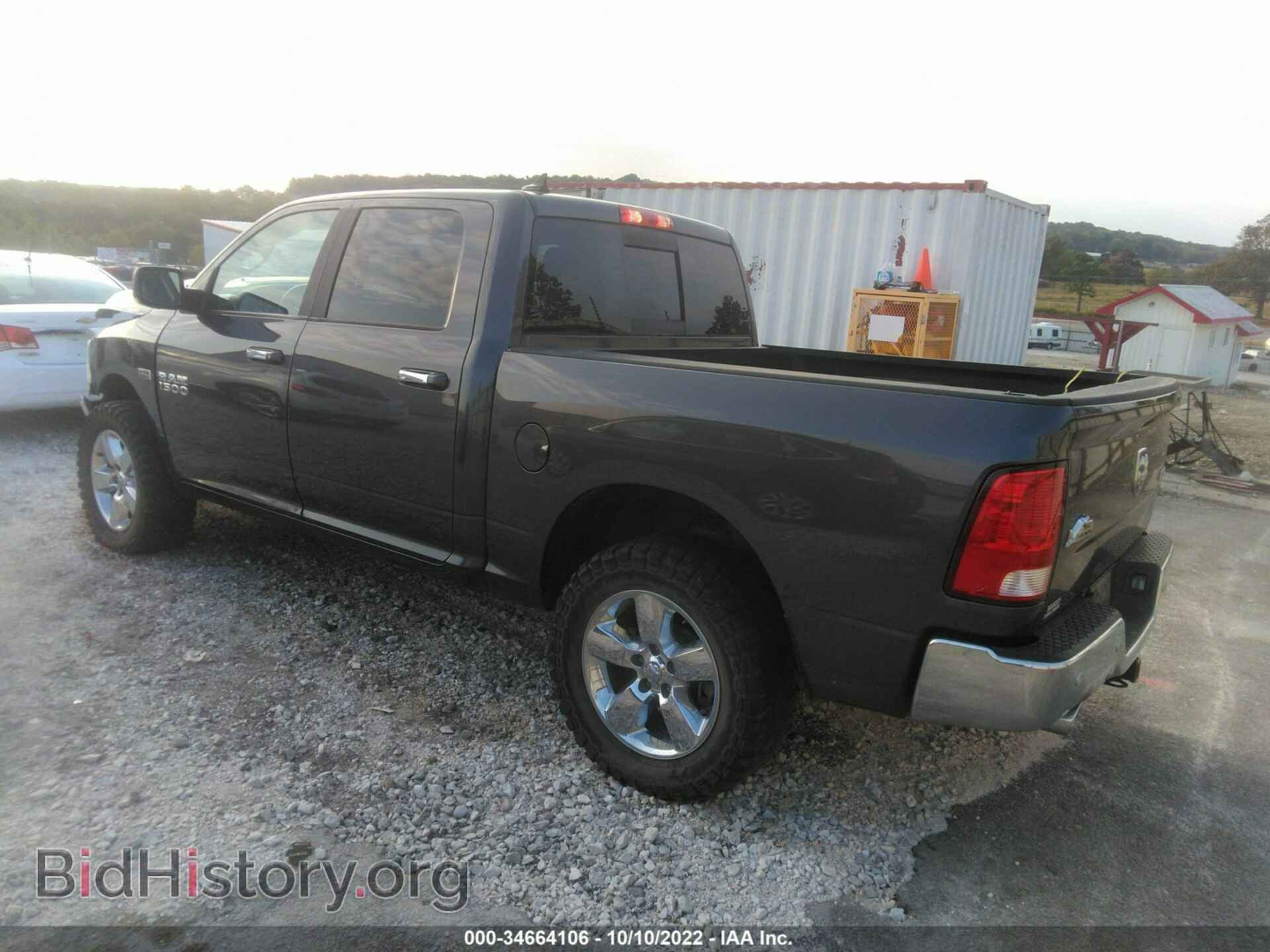 2018 RAM 1500 - VIN: 1C6RR7LT7JS352548 - Фото 3