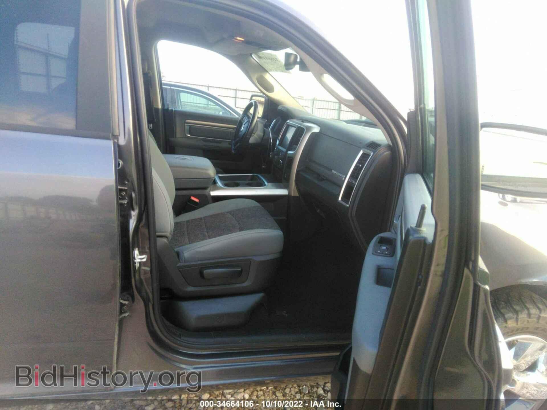 2018 RAM 1500 - VIN: 1C6RR7LT7JS352548 - Фото 5