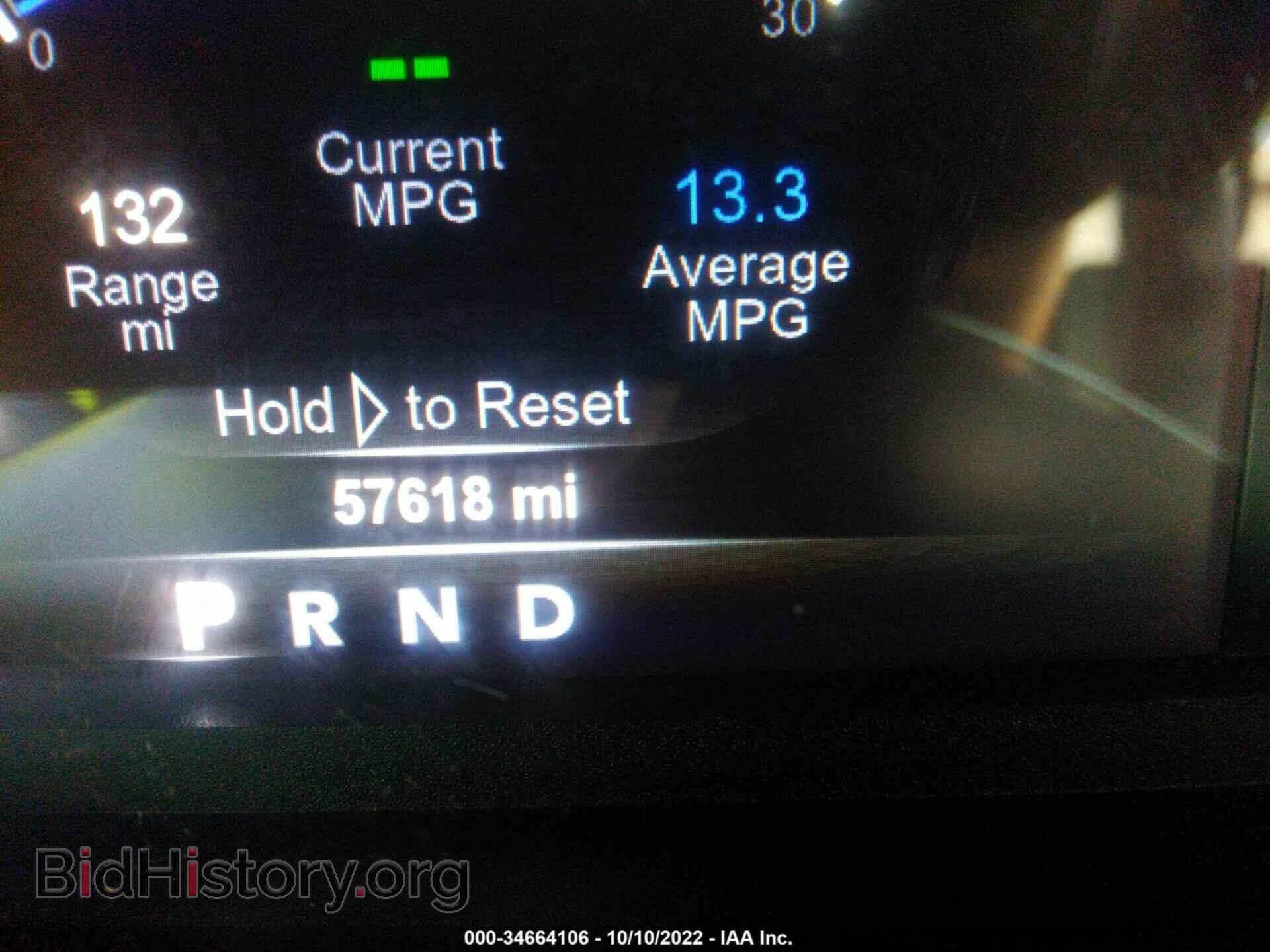 2018 RAM 1500 - VIN: 1C6RR7LT7JS352548 - Фото 7
