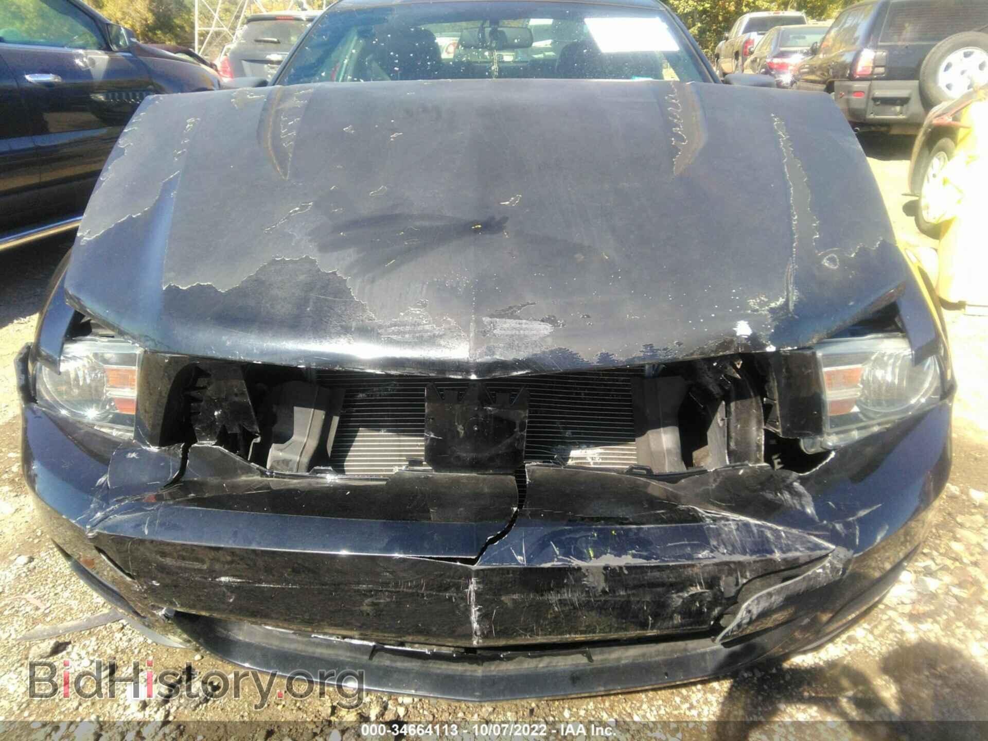 2010 FORD MUSTANG - VIN: 1ZVBP8AN6A5128581 - Фото 6