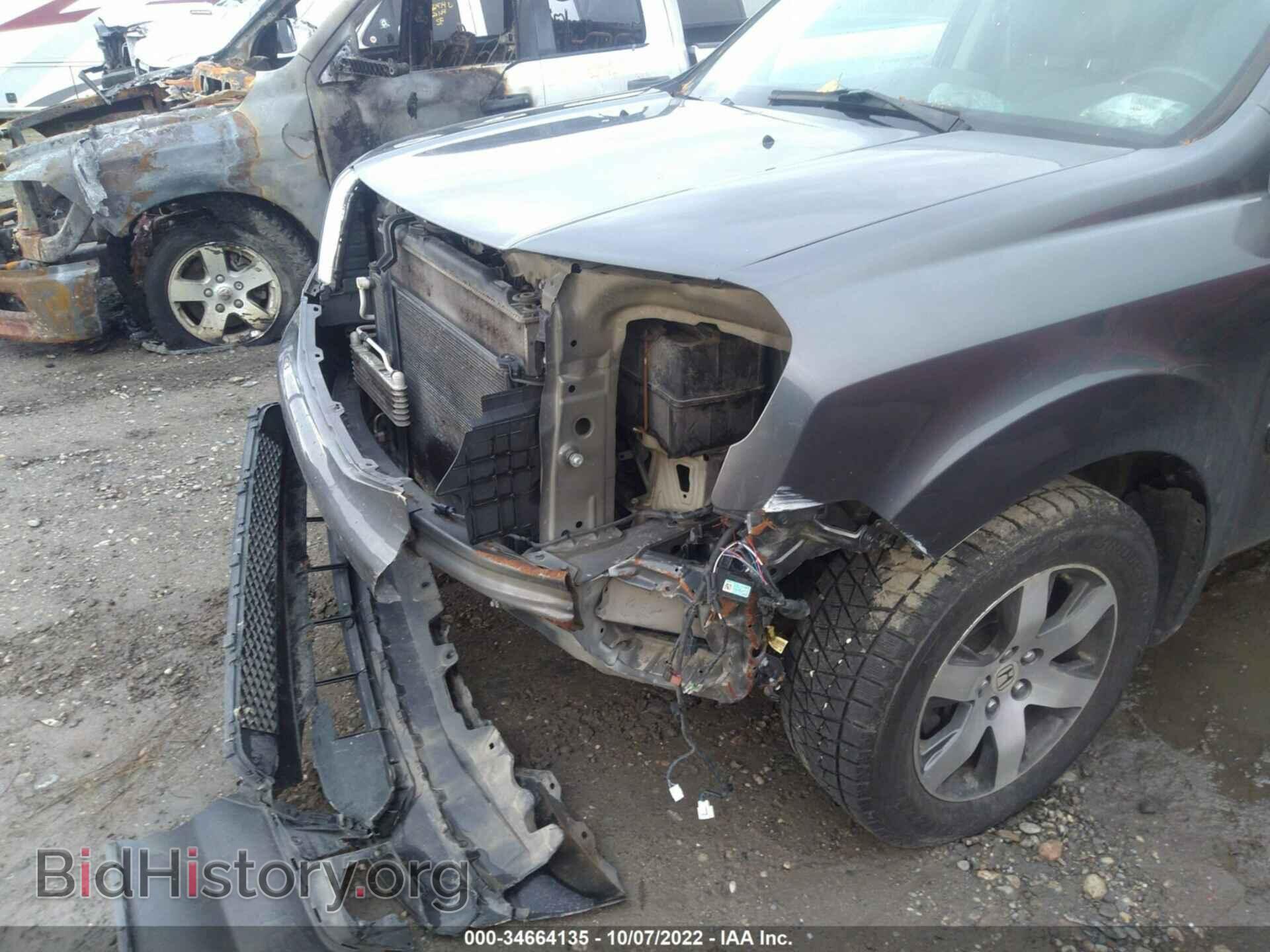 2012 HONDA PILOT - VIN: 5FNYF4H9XCB079582 - Photo 6