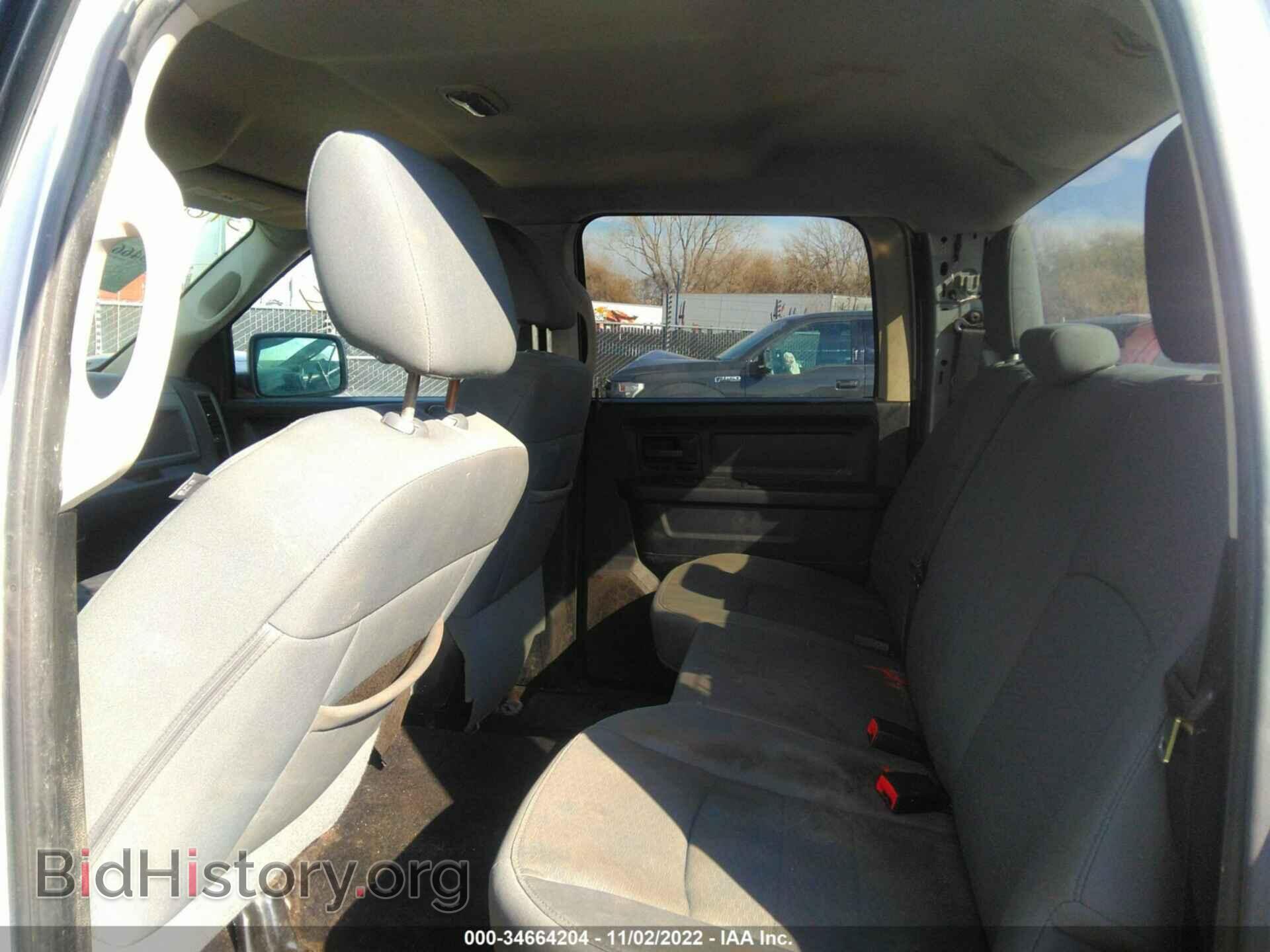 2013 RAM 1500 - VIN: 1C6RR7KTXDS584650 - Фото 8