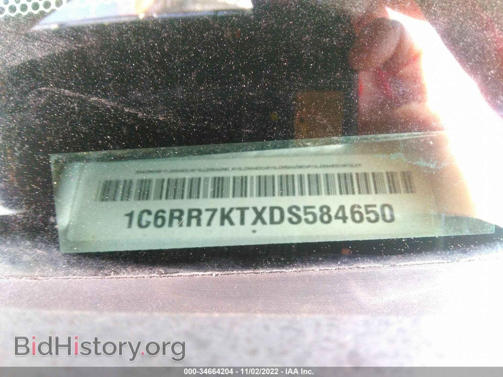 2013 RAM 1500 - VIN: 1C6RR7KTXDS584650 - Фото 9