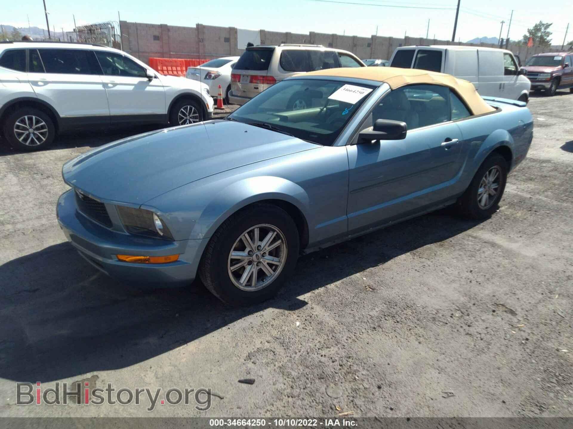 2007 FORD MUSTANG - VIN: 1ZVFT84NX75264486 - Фото 2