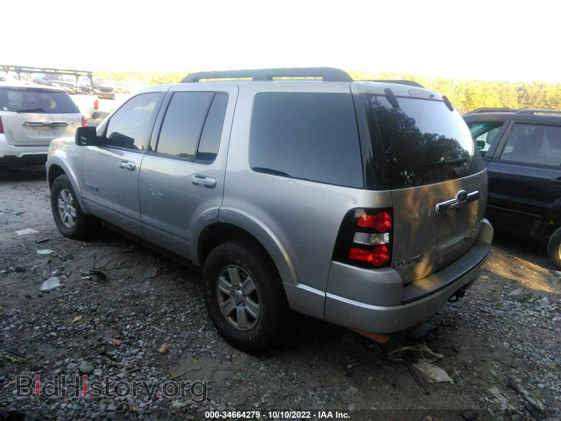 2008 FORD EXPLORER - VIN: 1FMEU63E68UB28666 - Фото 3