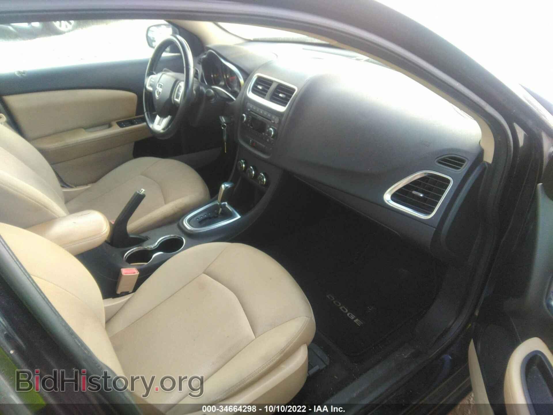 2011 DODGE AVENGER - VIN: 1B3BD1FB1BN574108 - Photo 5