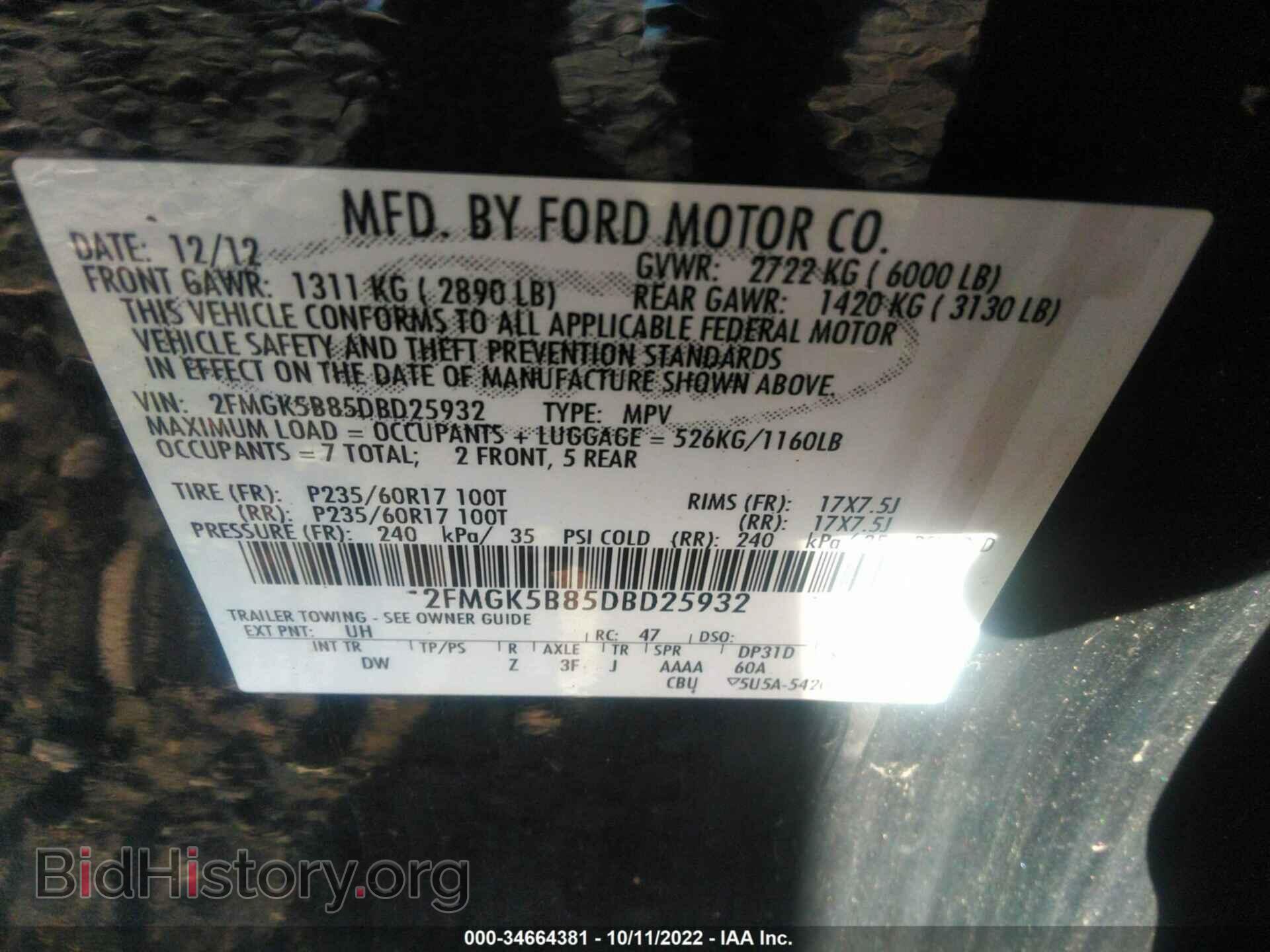2013 FORD FLEX - VIN: 2FMGK5B85DBD25932 - Photo 9