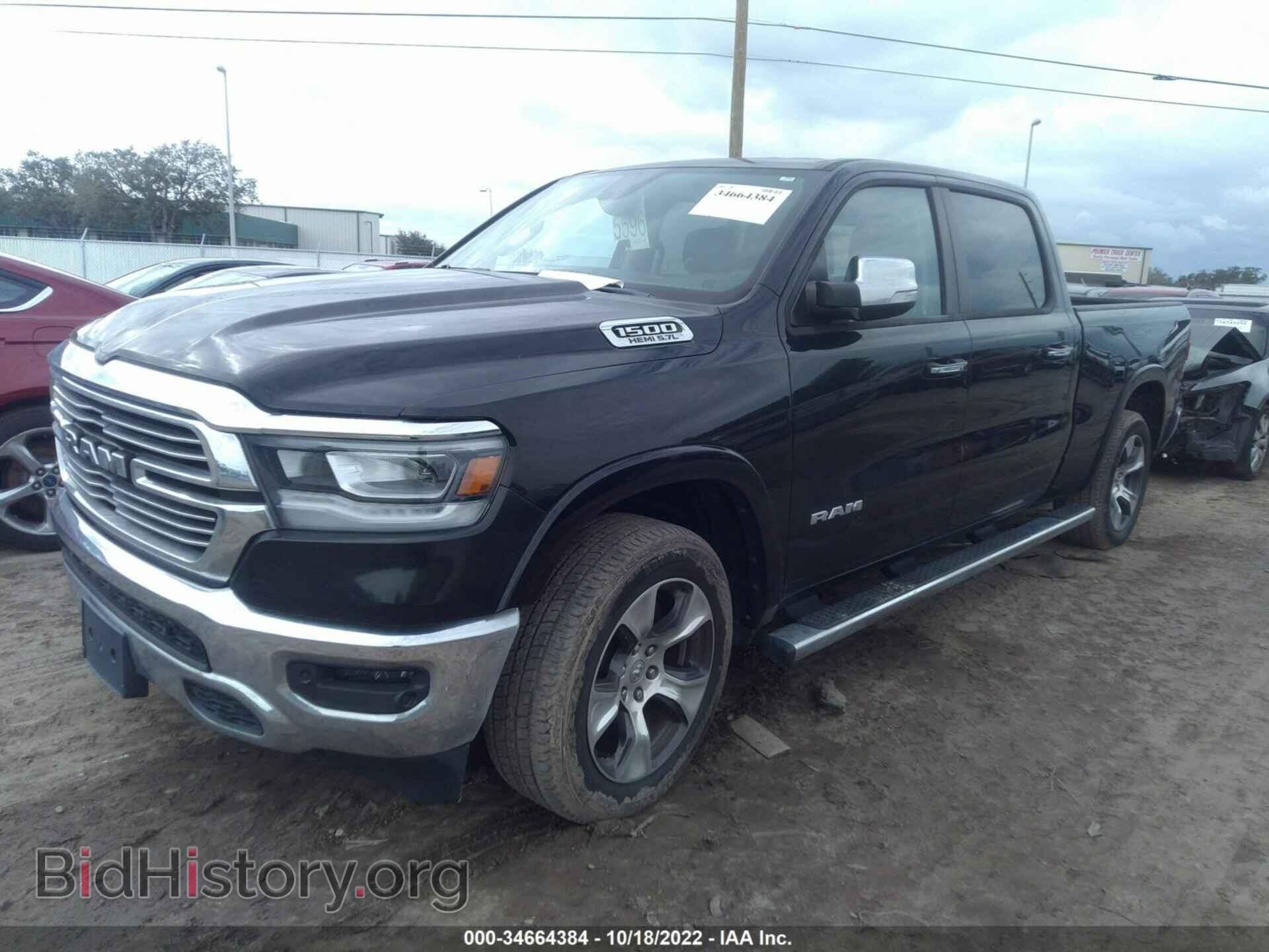 2019 RAM 1500 - VIN: 1C6SRFRT8KN826252 - Фото 2