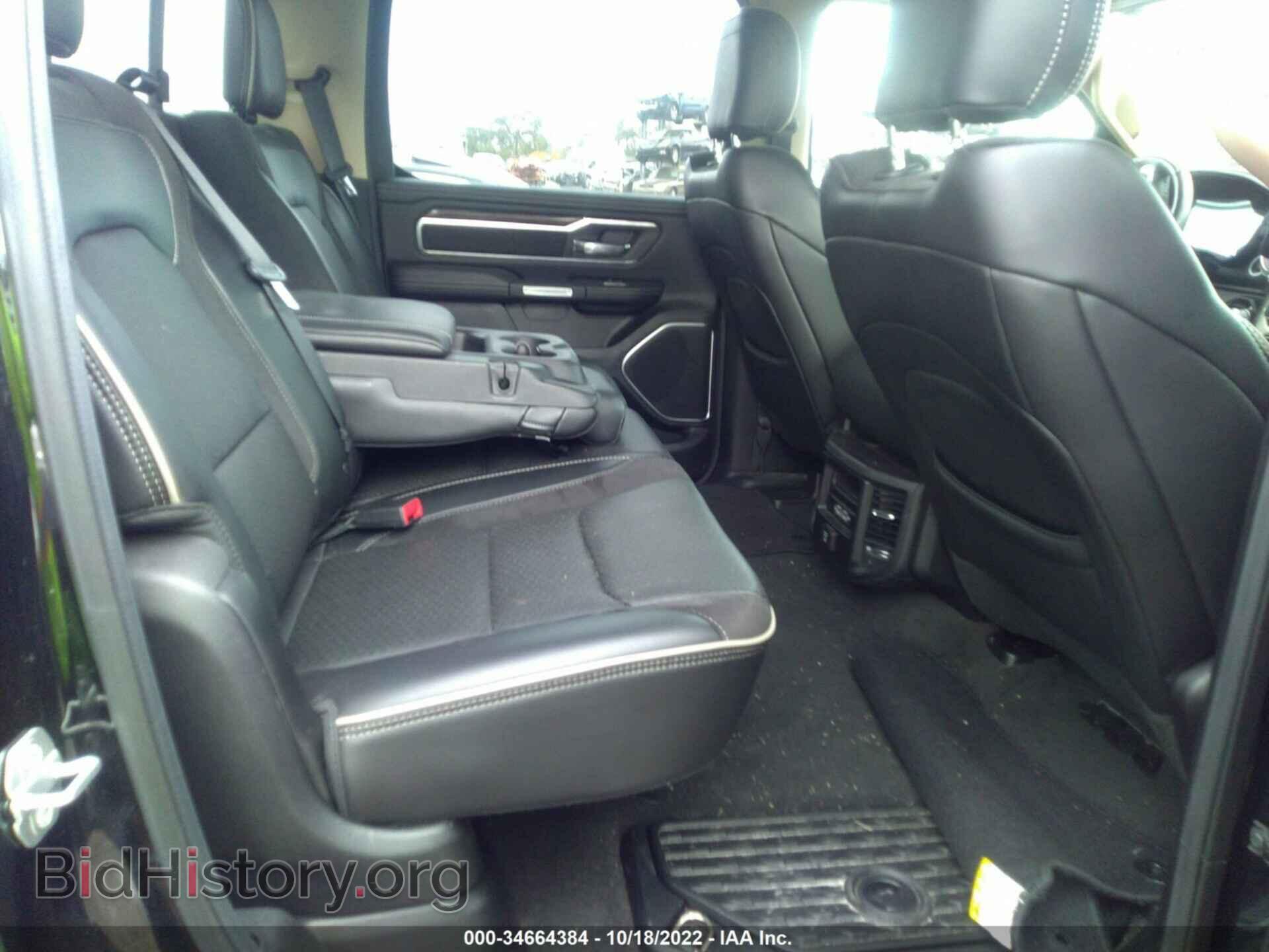 2019 RAM 1500 - VIN: 1C6SRFRT8KN826252 - Фото 8