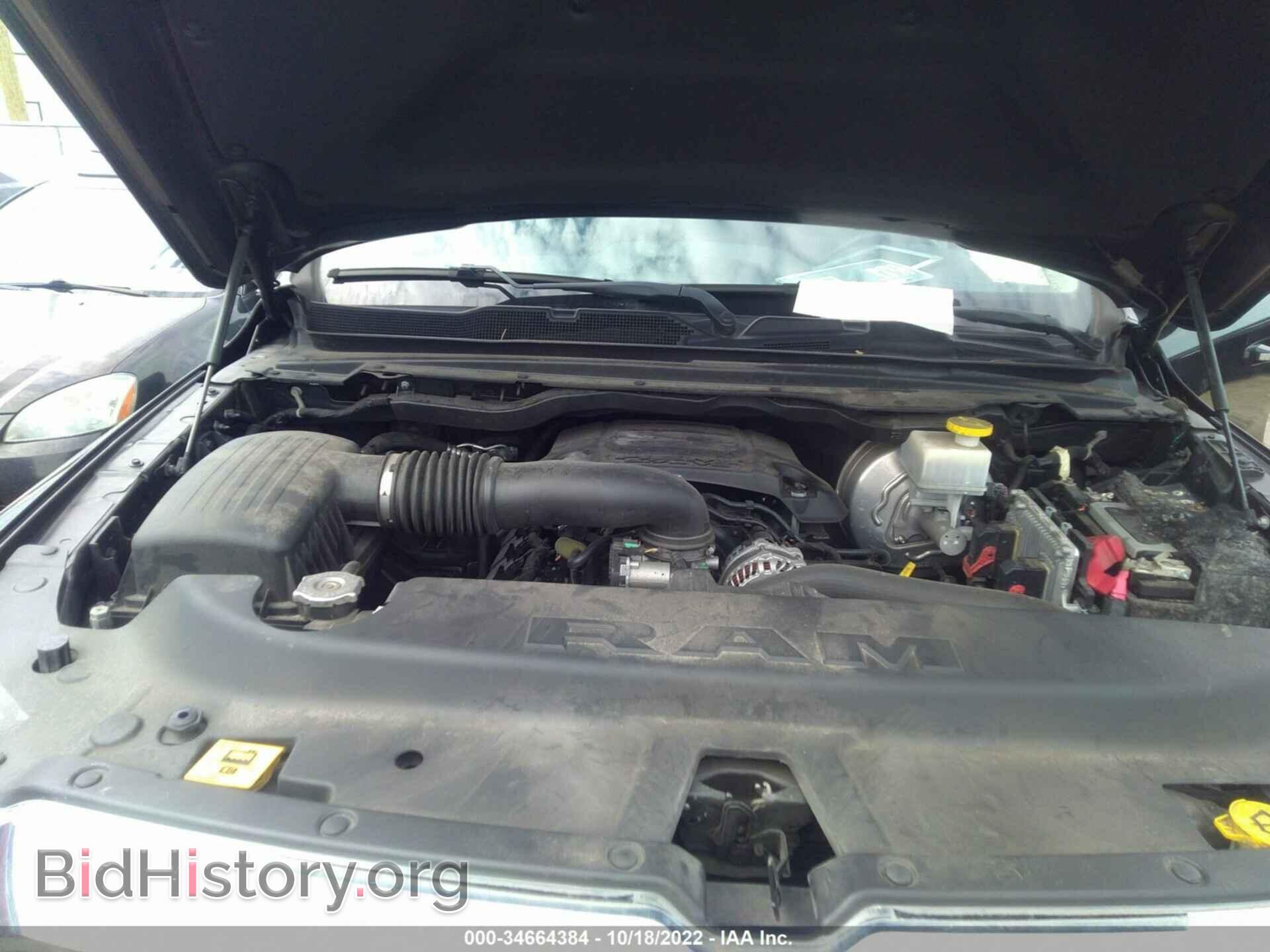 2019 RAM 1500 - VIN: 1C6SRFRT8KN826252 - Фото 10