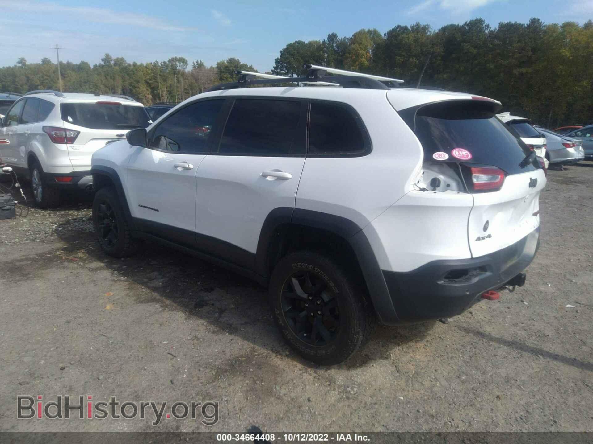 2017 JEEP CHEROKEE - VIN: 1C4PJMBS4HW647964 - Фото 3