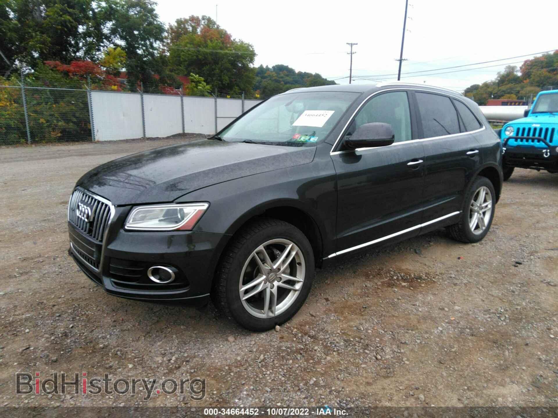 2015 AUDI Q5 - VIN: WA1LFAFP2FA125651 - Фото 2