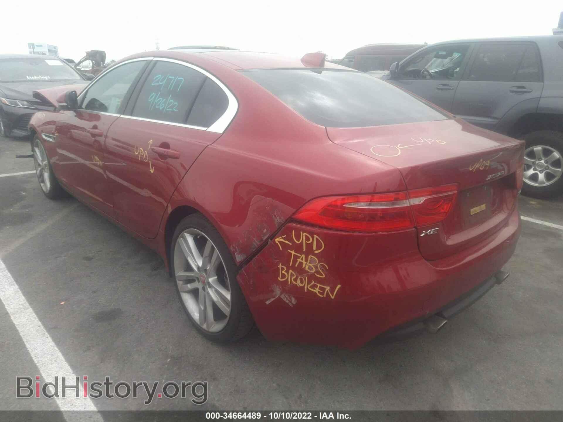 2017 JAGUAR XE - VIN: SAJAE4BV6HA958542 - Фото 3