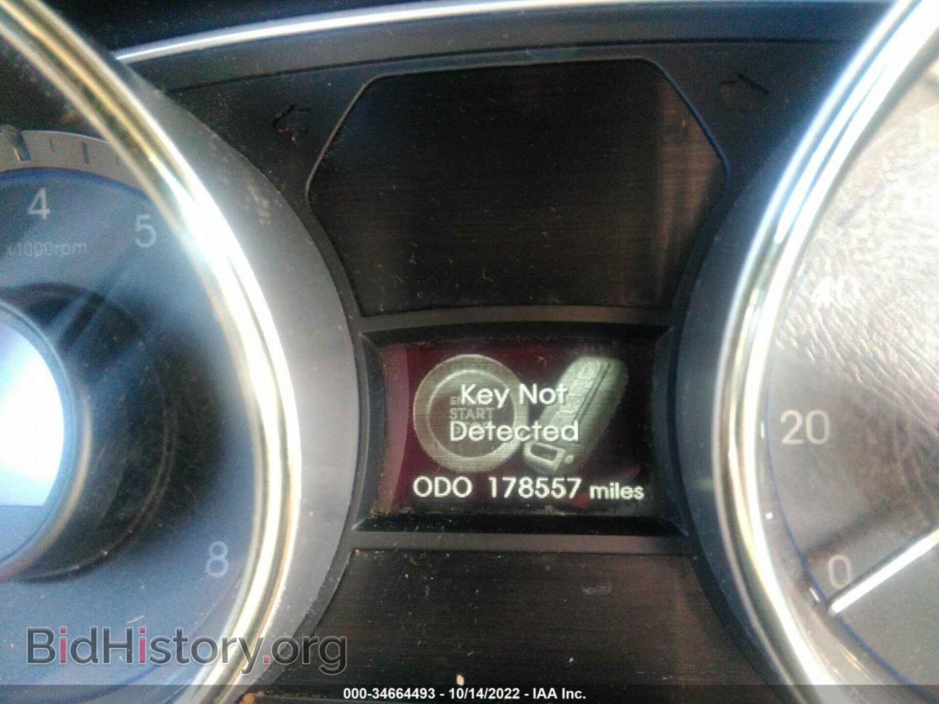 2013 HYUNDAI SONATA - VIN: 5NPEC4AC4DH656711 - Фото 7