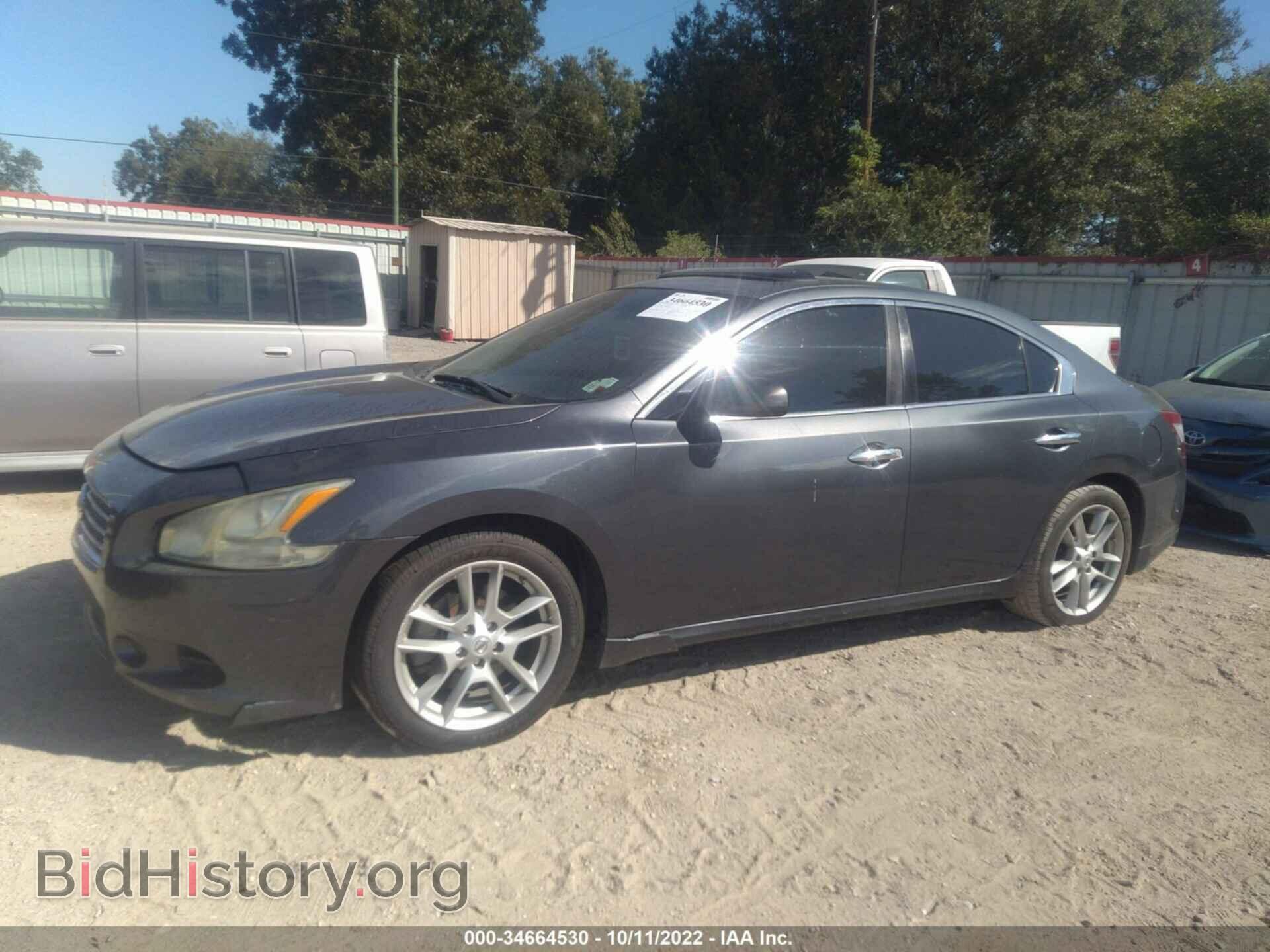 2011 NISSAN MAXIMA - VIN: 1N4AA5AP2BC837043 - Фото 2