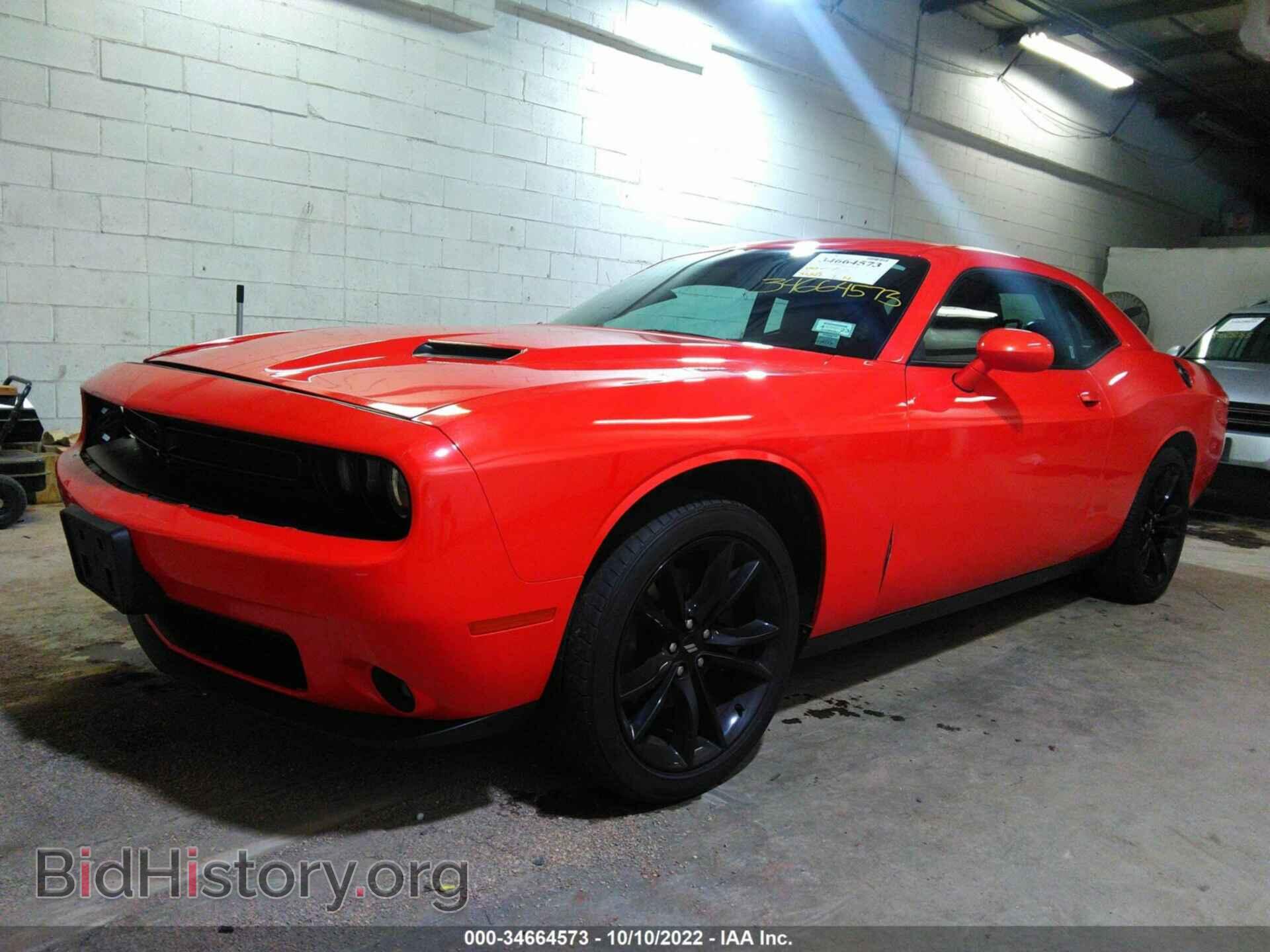 2017 DODGE CHALLENGER - VIN: 2C3CDZAG3HH580731 - Photo 2