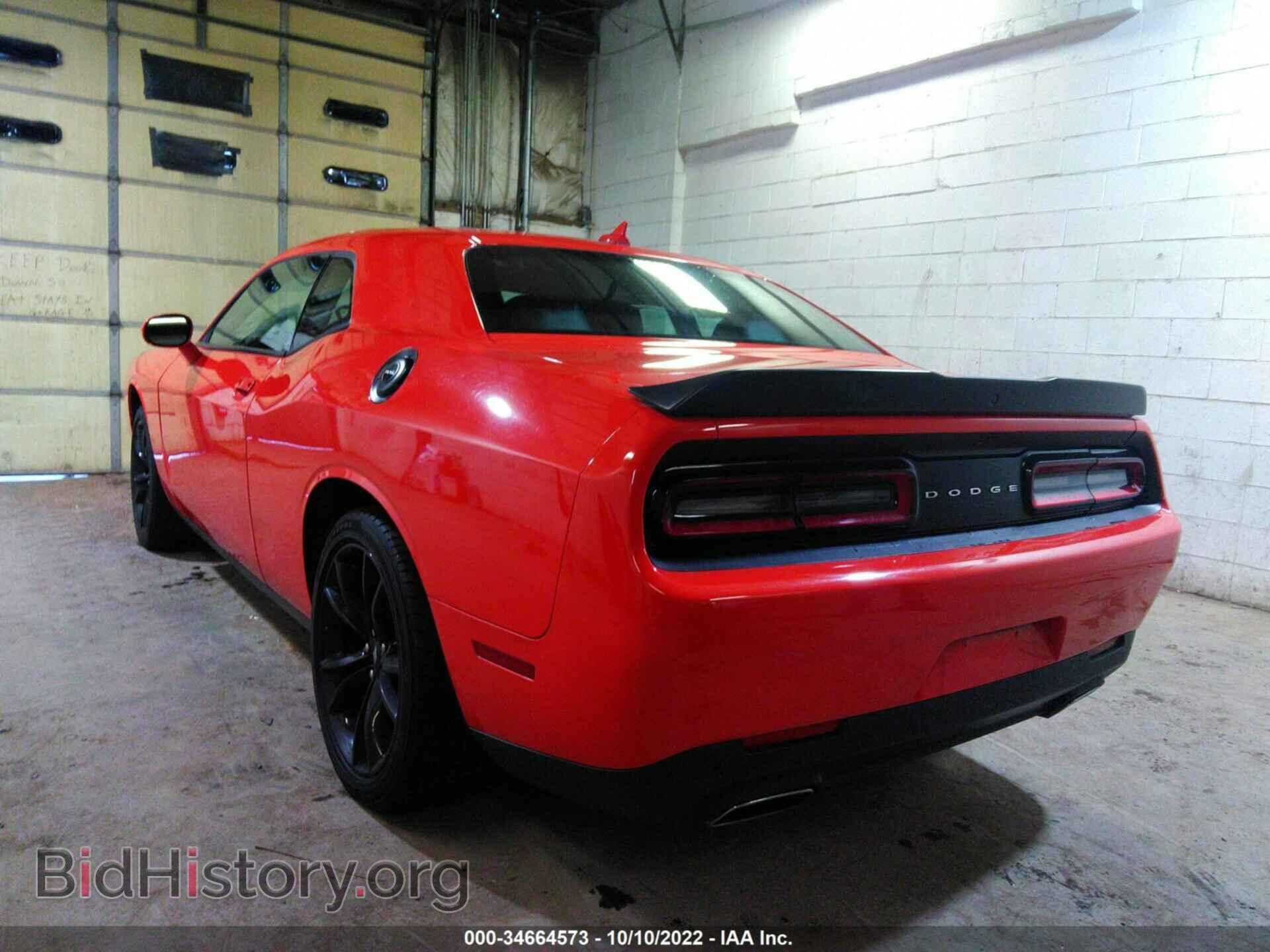 2017 DODGE CHALLENGER - VIN: 2C3CDZAG3HH580731 - Photo 3