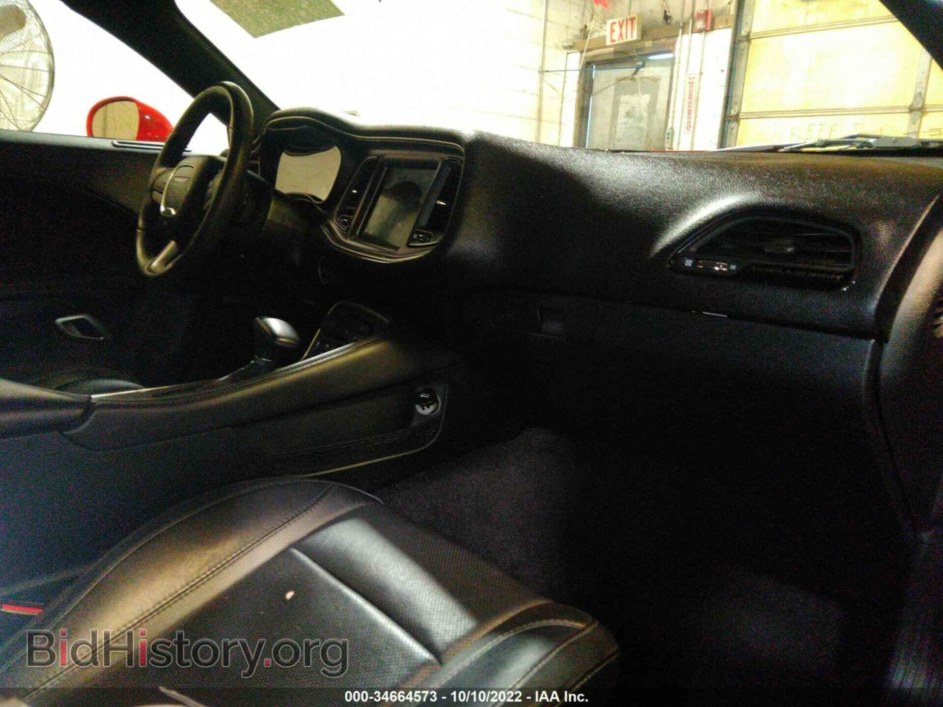 2017 DODGE CHALLENGER - VIN: 2C3CDZAG3HH580731 - Photo 5